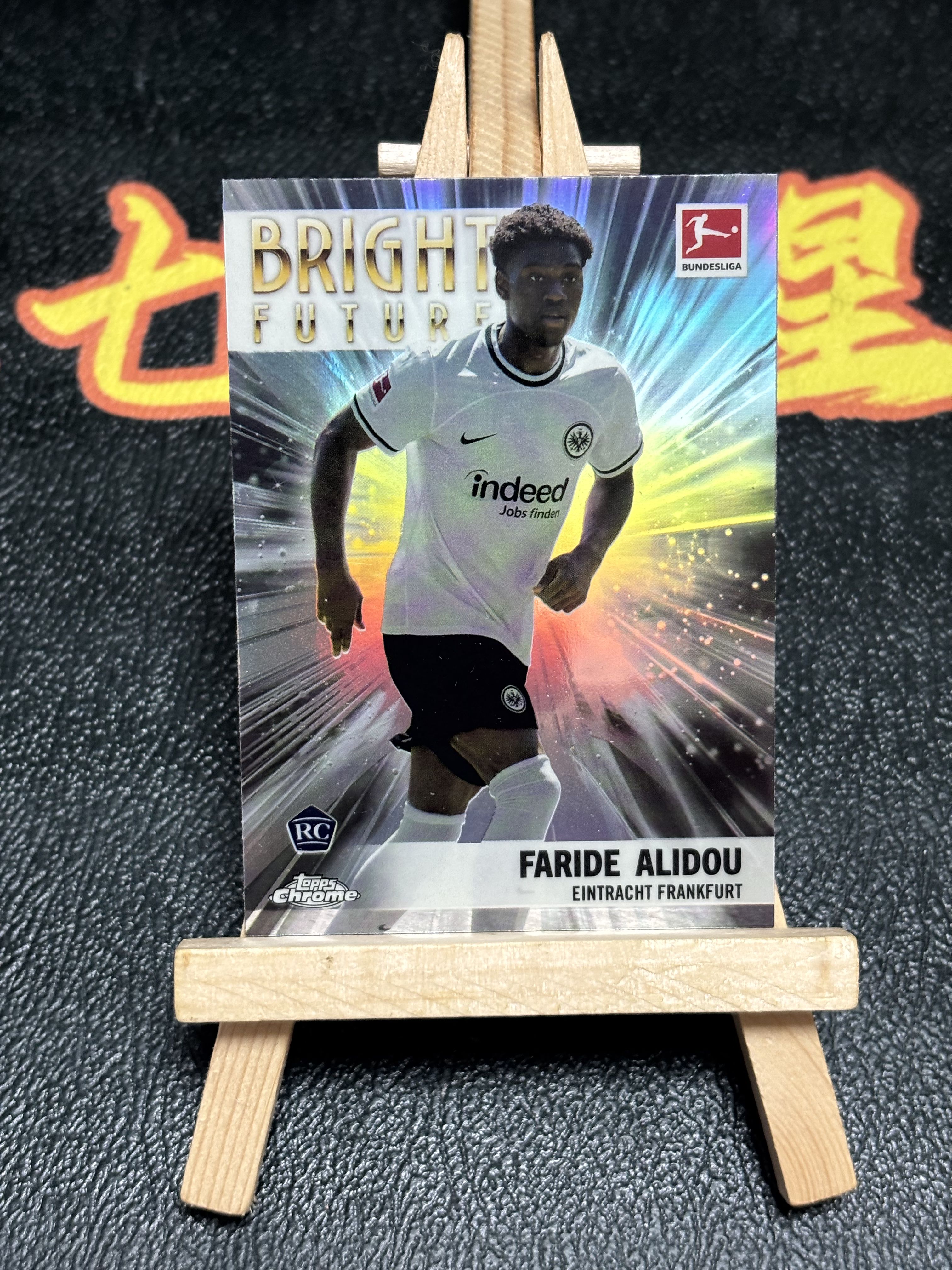 2023 Topps Chrome Faride Alidou RC 法里德 阿里杜 法兰克福 新秀 特卡 德甲 欧冠 银折 实卡精美 卡品如图 七七代卖 ZQ1