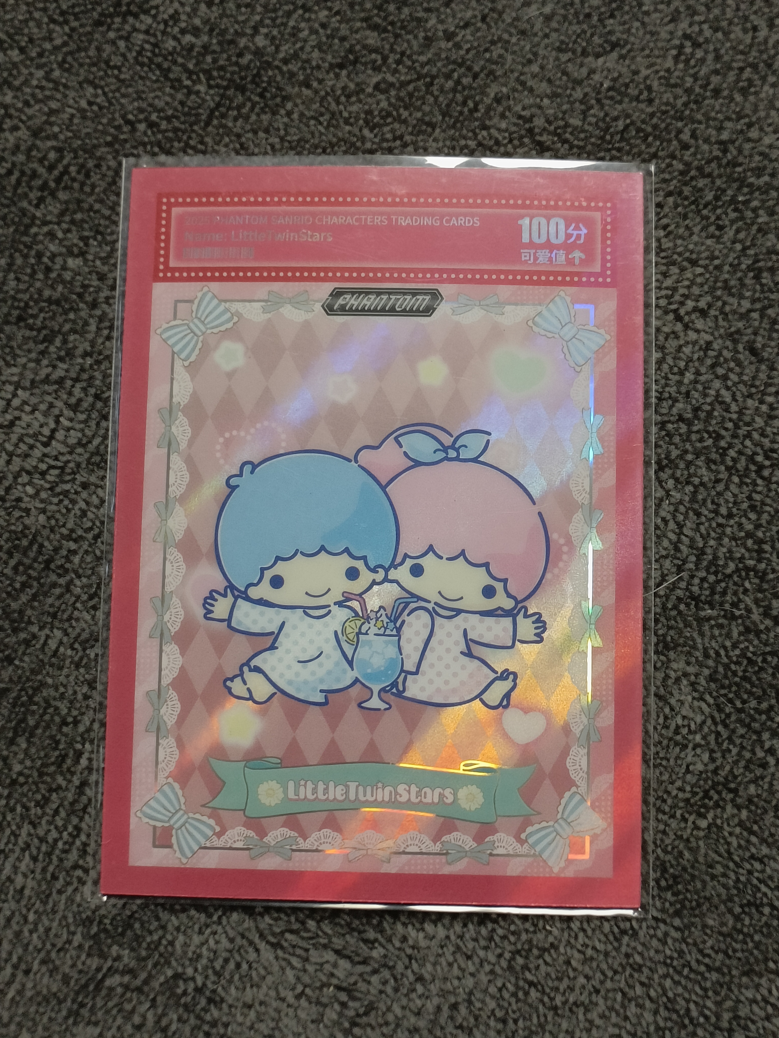 2023 Kakawow PHANTOM 三丽鸥家族系列收藏卡 LittleTwinStars 双子星 【谦谦拍卖】PSA-CG-15 可爱分值卡 77/99编 秋鹿