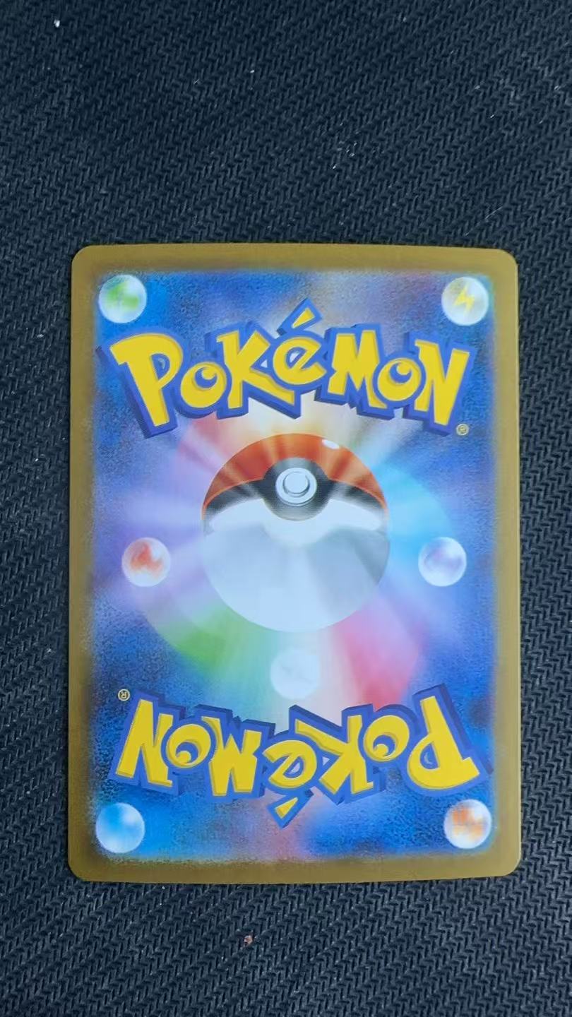 2025 Pokemon TCG M1S 超级沙奈朵 ex ja 【卡少爷卡社】PTCG 宝可梦 日版 超级沙奈朵 ex 087/063 SAR 卡品如图 ja shadow