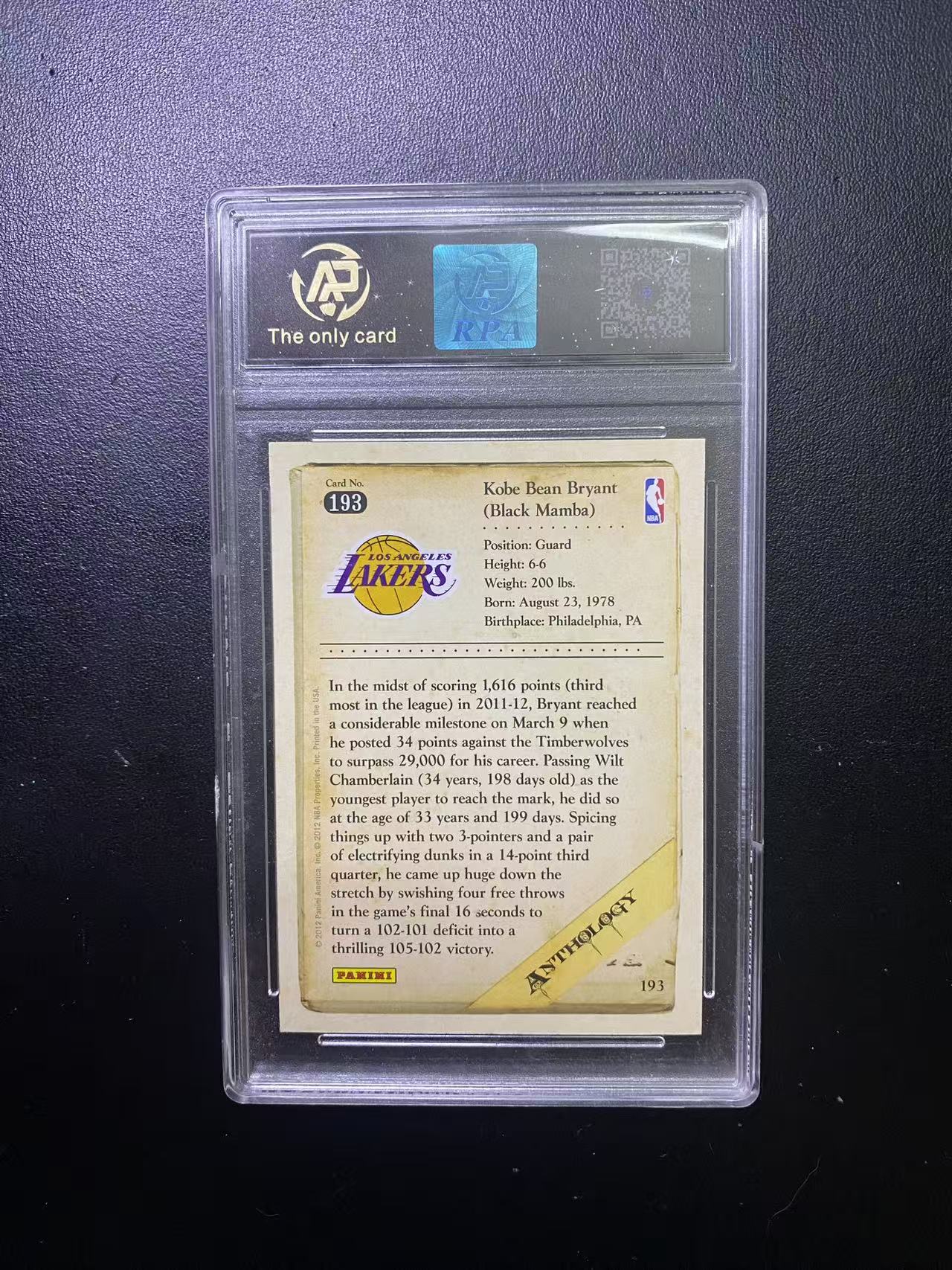 2011-12 Panini Kobe Anthology Kobe Bryant 湖人 名宿 科比 布莱恩特 补偿包 选图帅气 评级 RPA8.5分 卡品如图 值得收藏 dm