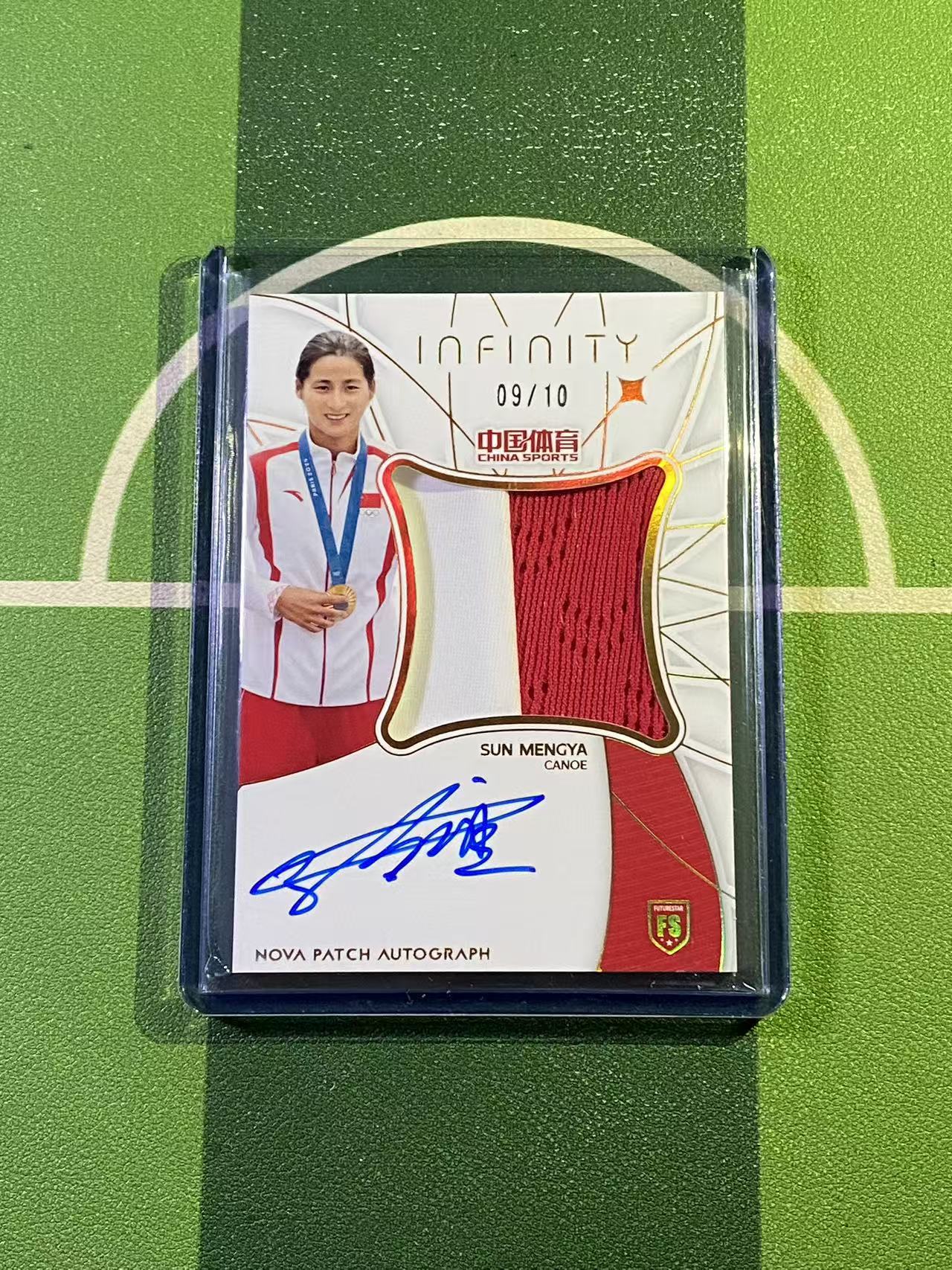 【YK代拍】2025 奇卡 中国体育 无限系列 皮划艇 孙梦雅 rc 新秀patch球衣签字 卡签 rpa 金折 09/10编 带夹 V03
