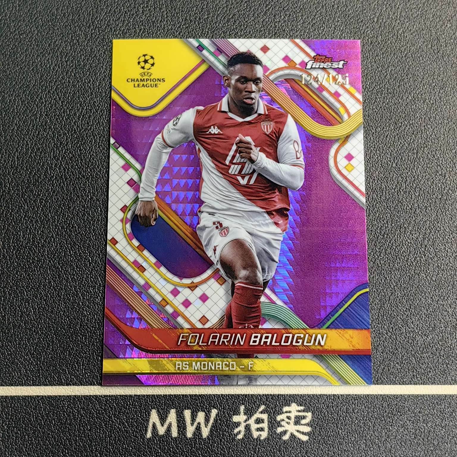 【MW拍卖 接代拍】 巴洛贡 /125编 2024-25 Topps FINEST 紫棱镜折 欧冠 FOLARIN BALOGUN 美国 摩纳哥 -Yzq
