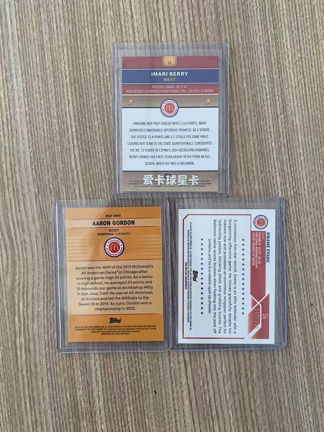 2023 2024 Topps 麦当劳 Evans 埃文斯 Aaron Gordon 阿隆 戈登 50编 Berry 折射 3张打包出 lot不保卡品【兄弟#14】
