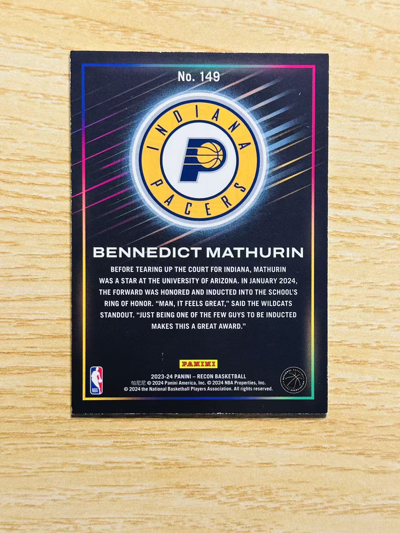 2023-24 Panini Recon Bennedict Mathurin 嘿嘿代卖 马图林 299编 折射 步行者 收藏必备