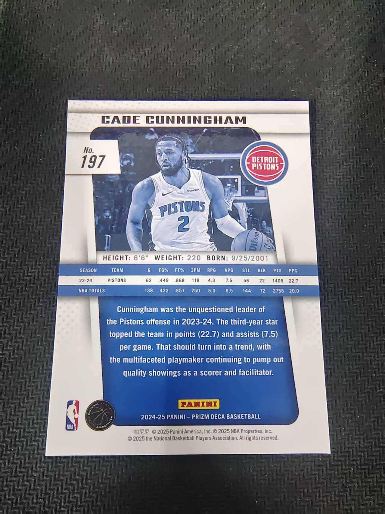 【可合并,不累计】2024-25 Panini Prizm Deca Cade Cunningham CC 坎宁安 康宁汉姆 活塞 PZ 复刻 划痕 边角瑕疵 #197