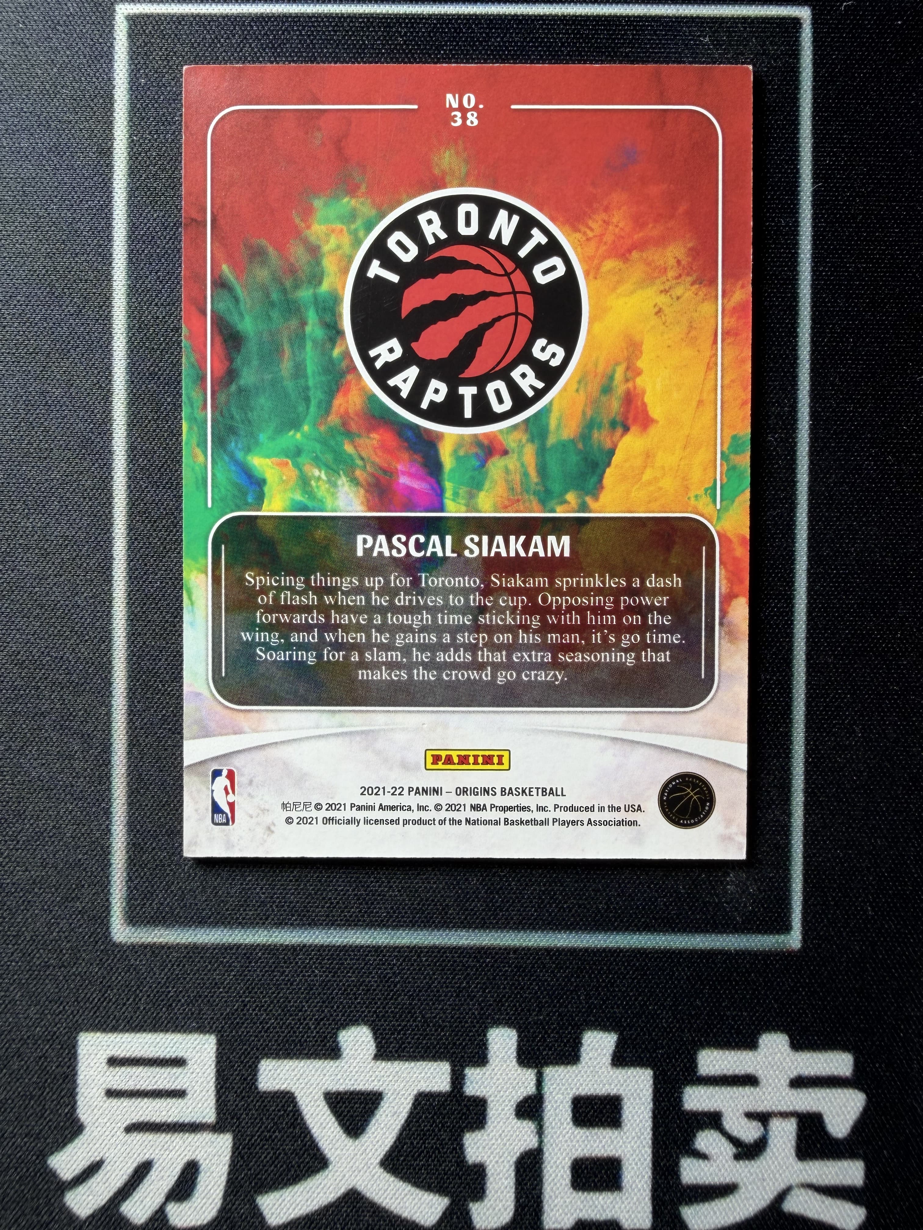 【易文拍卖 超级回款】2021-22 Panini Origins 男篮 PASCAL SIAKAM 帕斯卡尔 西亚卡姆 猛龙 20/60编 #酸菜