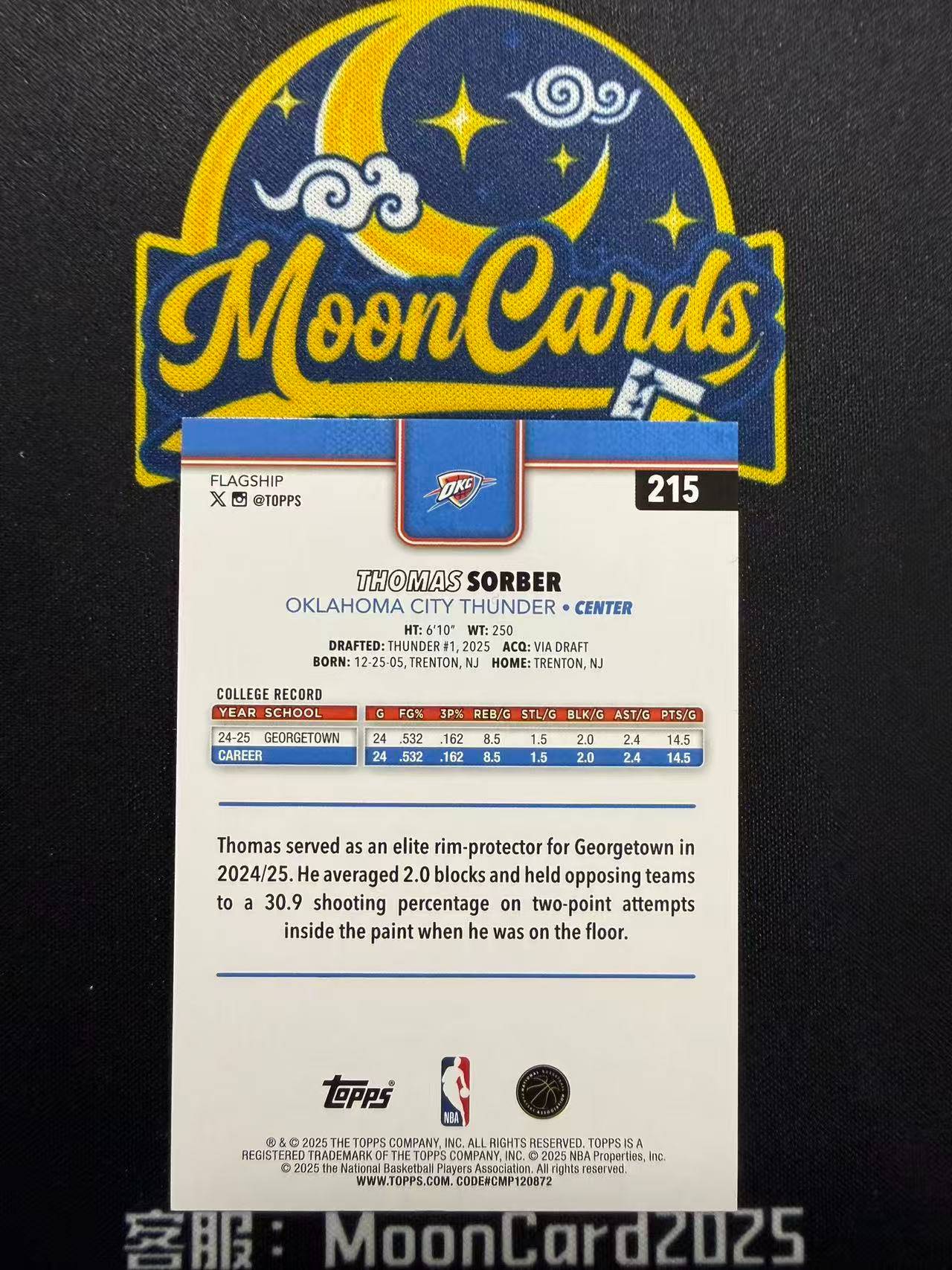 【梦卡拍卖】 2025 Topps BASKETBALL THOMAS SORBER 托马斯 索伯 折射 新秀 99编 细节如图 #Ci# 三金D