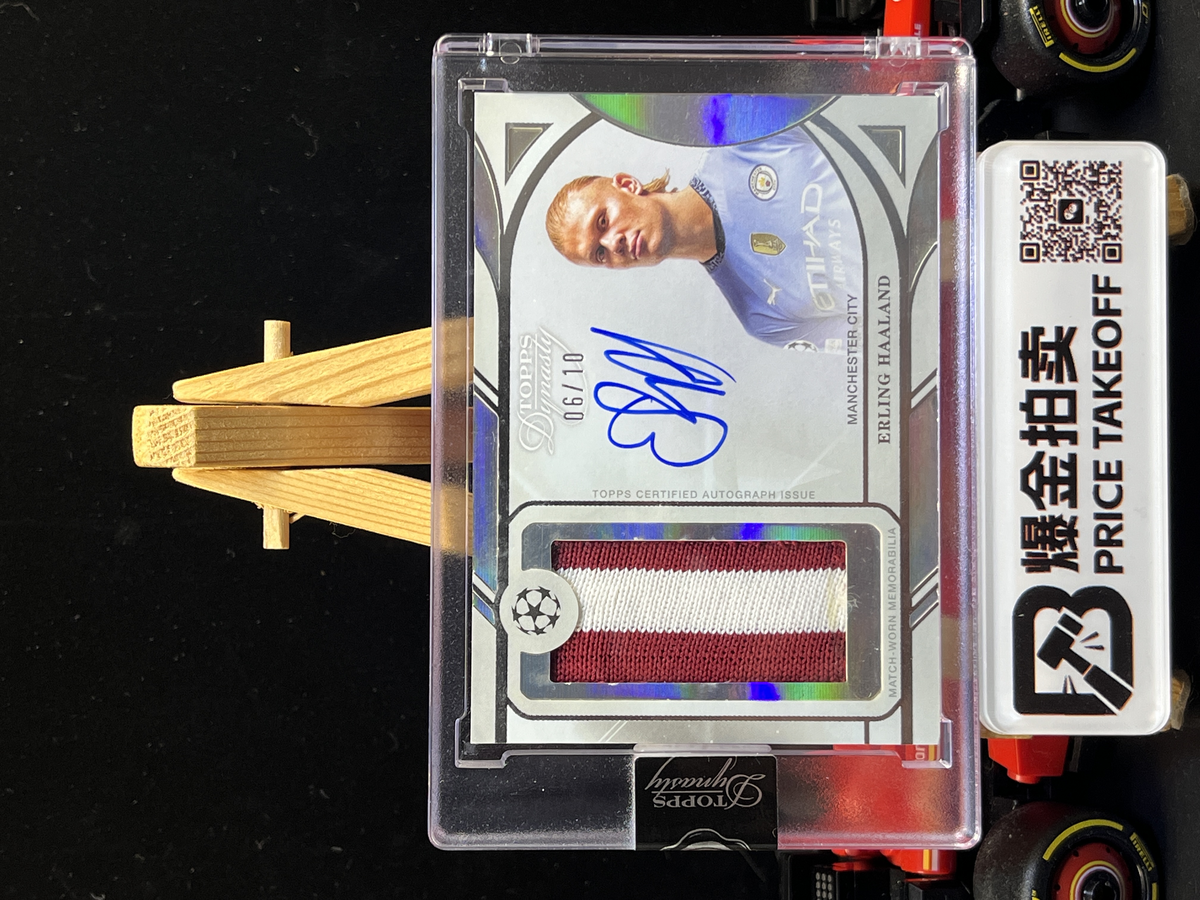 【爆金拍卖】15 D49 2025 Topps Dynasty 王朝 Erling Haaland 埃尔林 哈兰德 6/10编 魔人布欧 银 ...