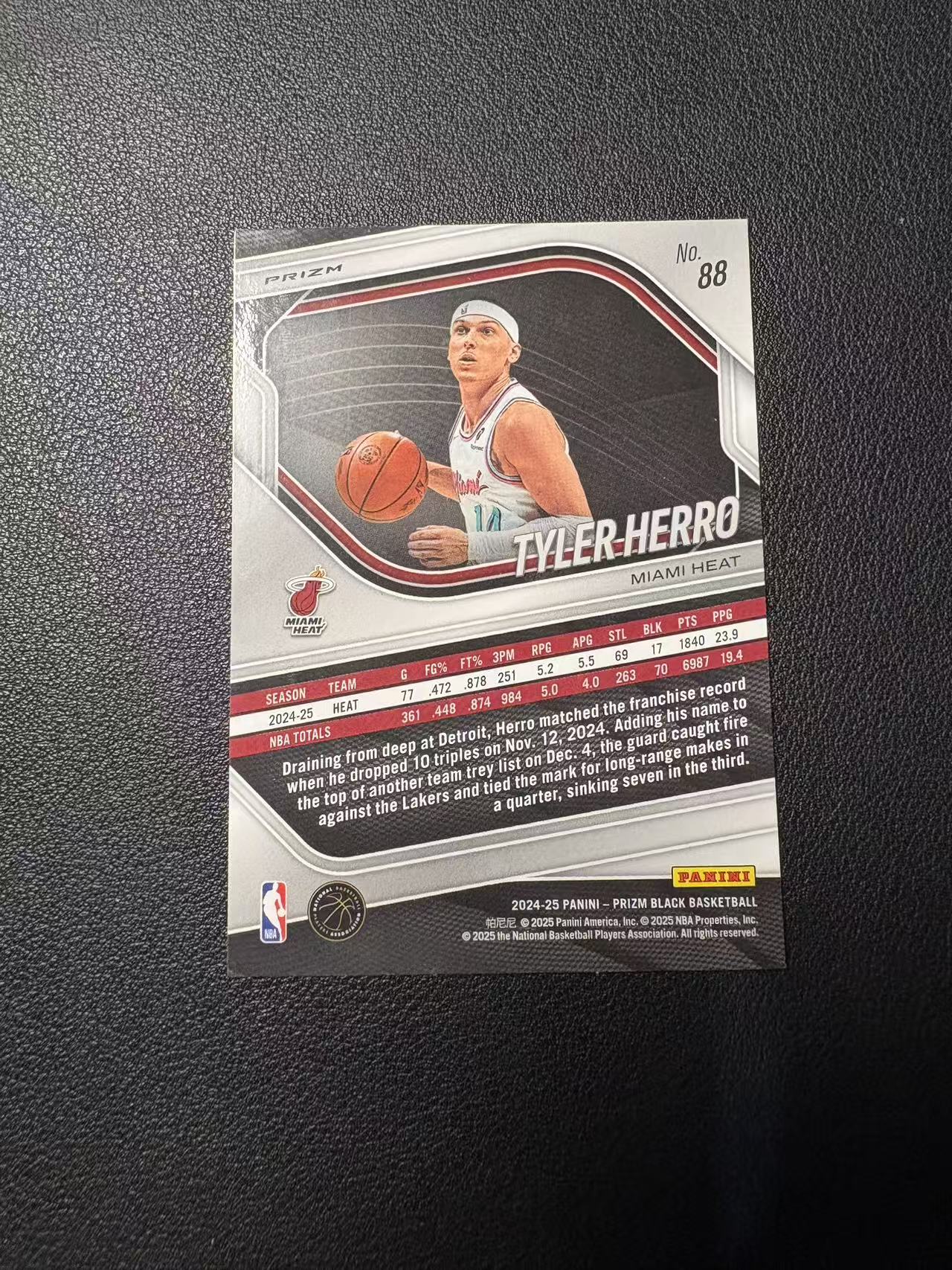 2024-25 Panini prizm black Tyler Herro 泰勒 希罗 hyper折 折射 微瑕 卡品如图 专收必备 N1