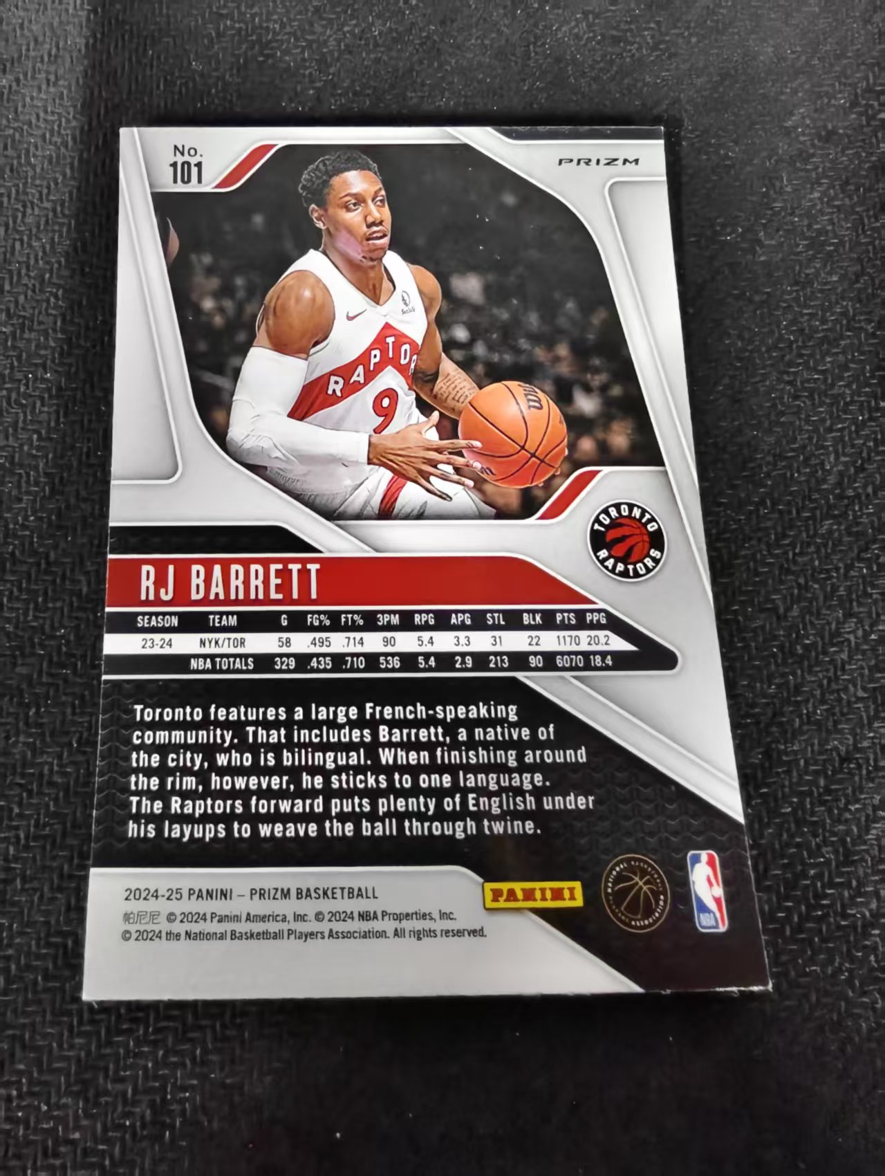 2024-25 Panini Prizm RJ Barrett 猛龙 RJ 巴雷特 绿折 PZ 划痕 边角瑕疵 #101