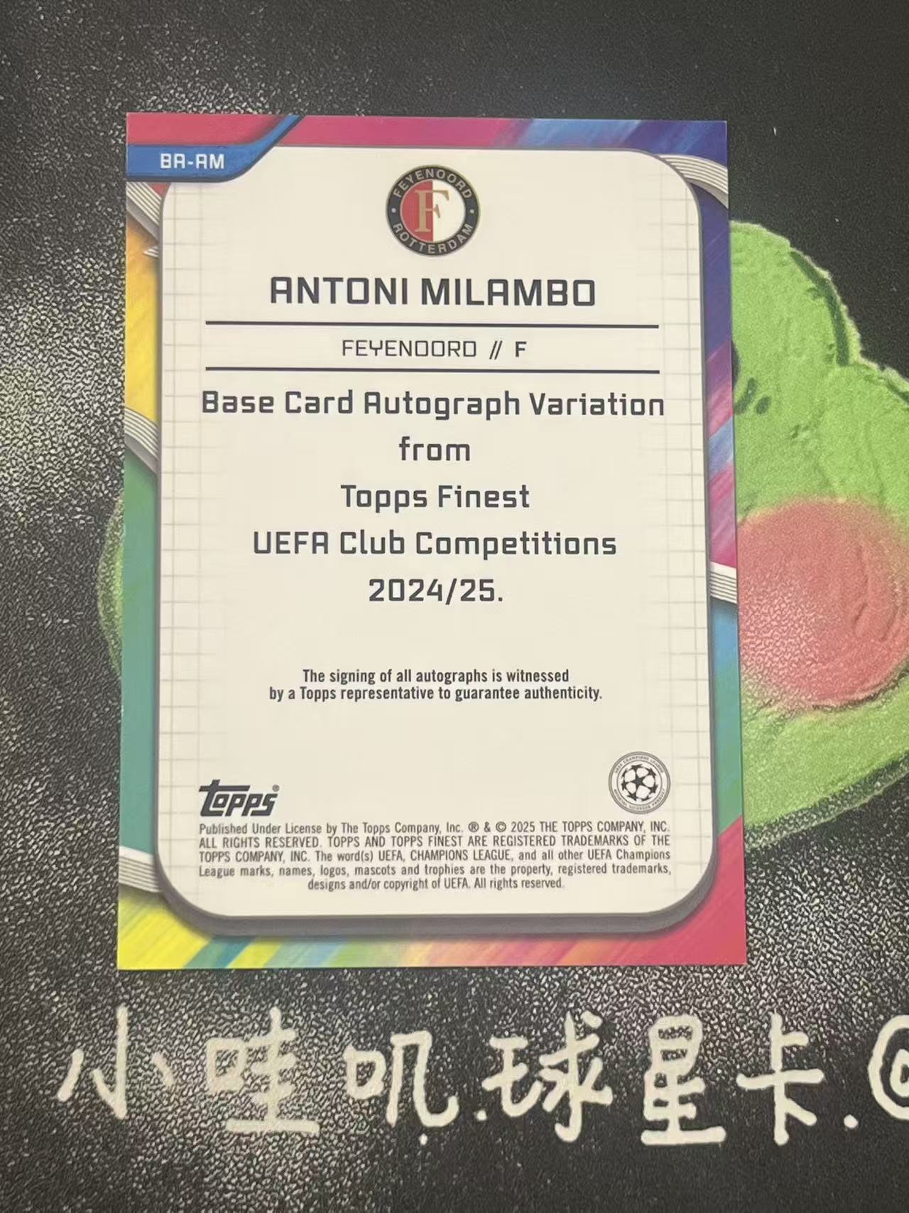 2025 Topps Finest Antoni Milambo 欧冠 费耶诺德 安东尼 米兰博 299编 签字 微瑕如图【ZYP代拍】望灯