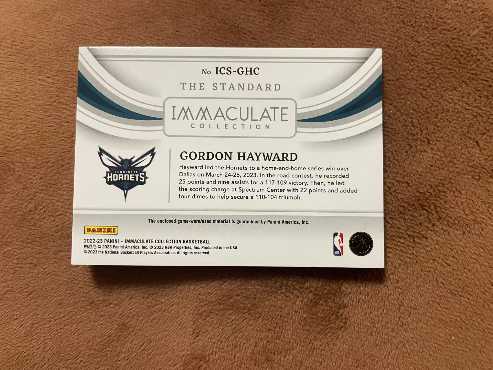 2022-23 Panini Immaculate Gordon Hayward 爱咪咪imm 黄蜂 戈登 海沃德 海公公 The Standard 大窗GU球衣 落场切割 patch 99编【z】