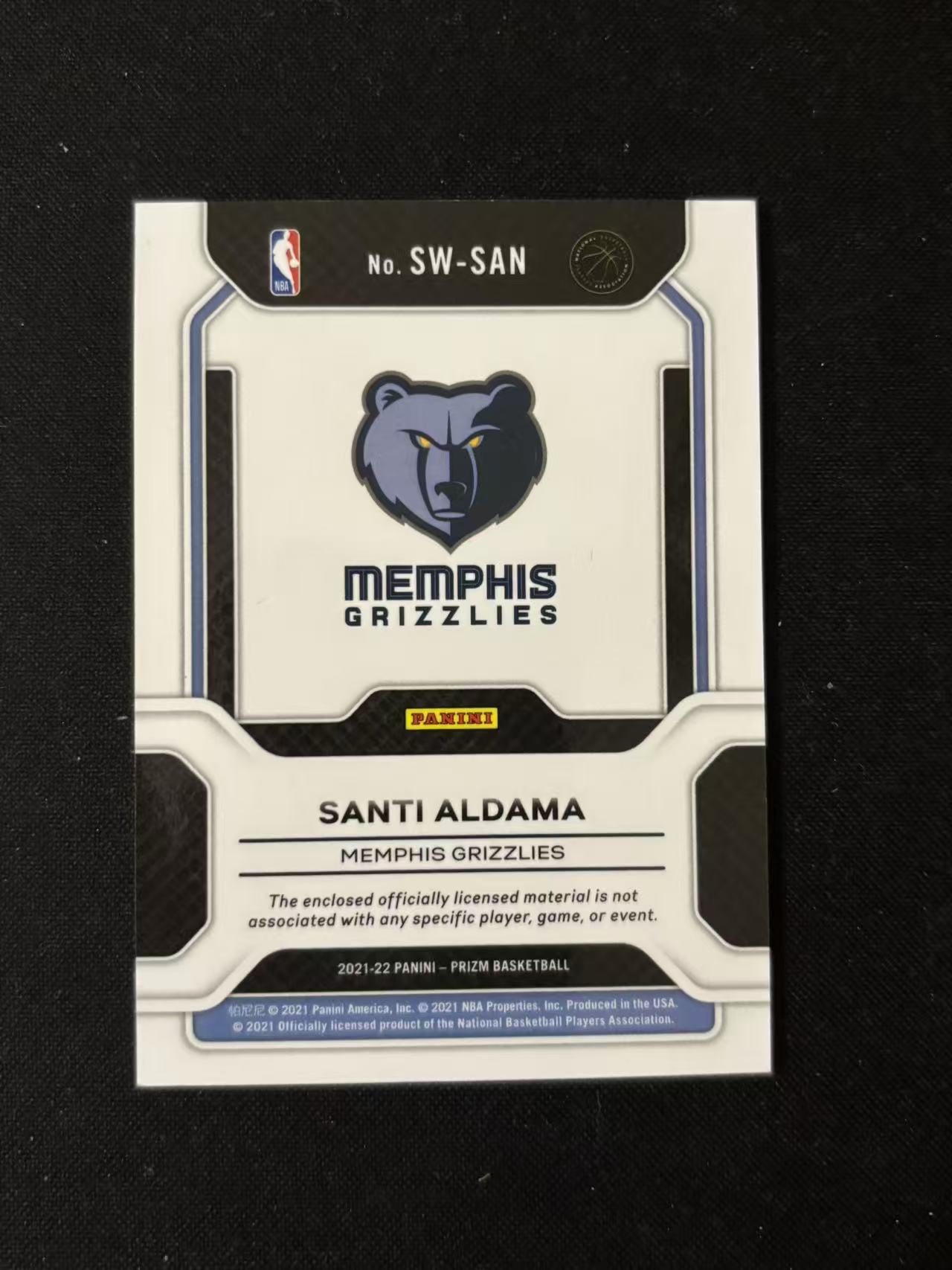 【星辰】PANINI 21-22 PRIZM 系列 阿尔达马 RC 新秀 灰熊 物料 球衣 PATCH