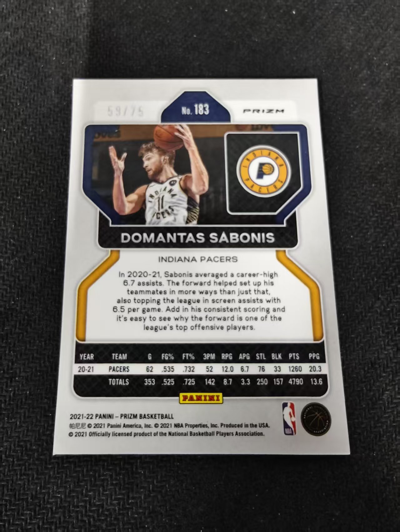 2021-22 Panini Prizm Domantas Sabonis 多曼塔斯 萨博尼斯 国王 步行者 75编 75大钻石折 碎冰折 划痕 边角瑕疵