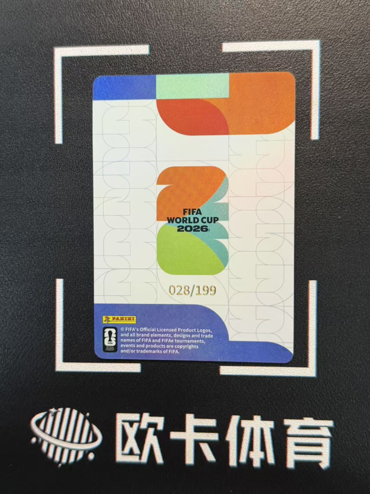 2026 Panini World Cup Trent Alexander Arnold 【欧卡体育】卡游 世界杯 特伦特 阿诺德 199编 红平行 英格兰(小麦)
