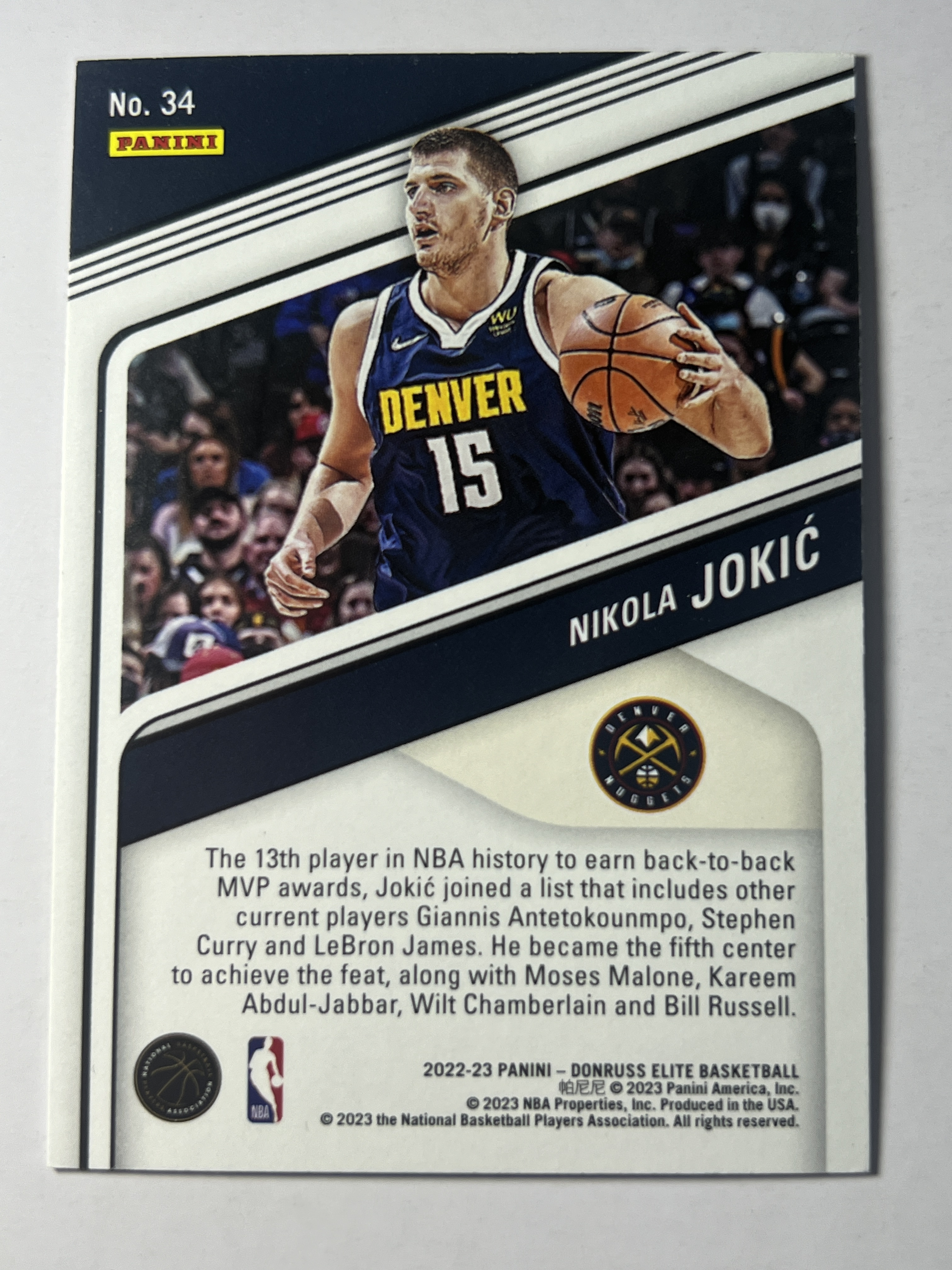 2022-23 Panini Elite Nikola Jokic 尼古拉 约基奇 约老师 掘金队 折射卡 《 热门球星 收藏必备 》 凑套必备 #34