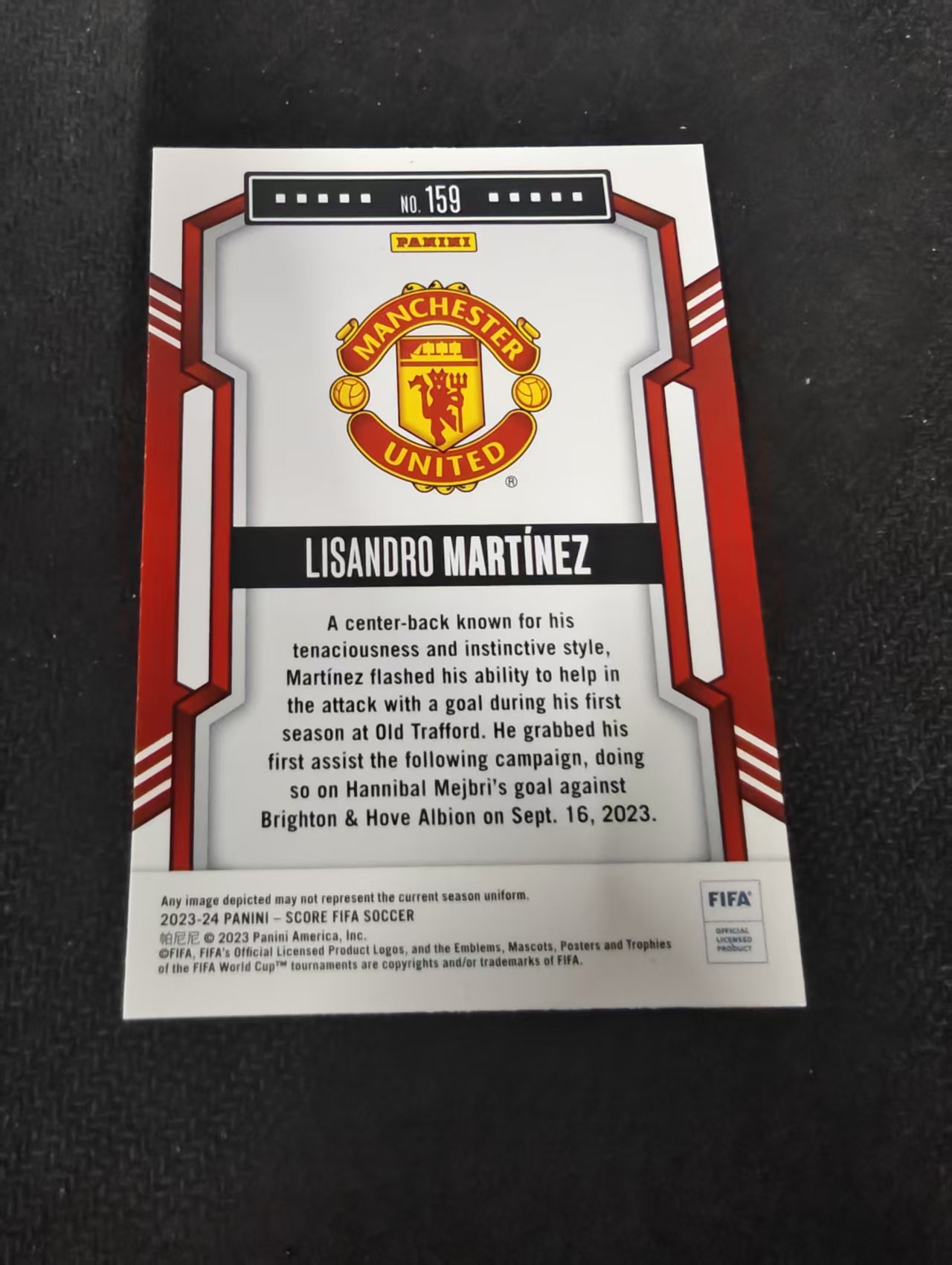 【可合并,不累计】2023-24 Panini Score Lisandro Martinez 曼联 利桑德罗 马丁内斯 FIFA 划痕 边角瑕疵 #159