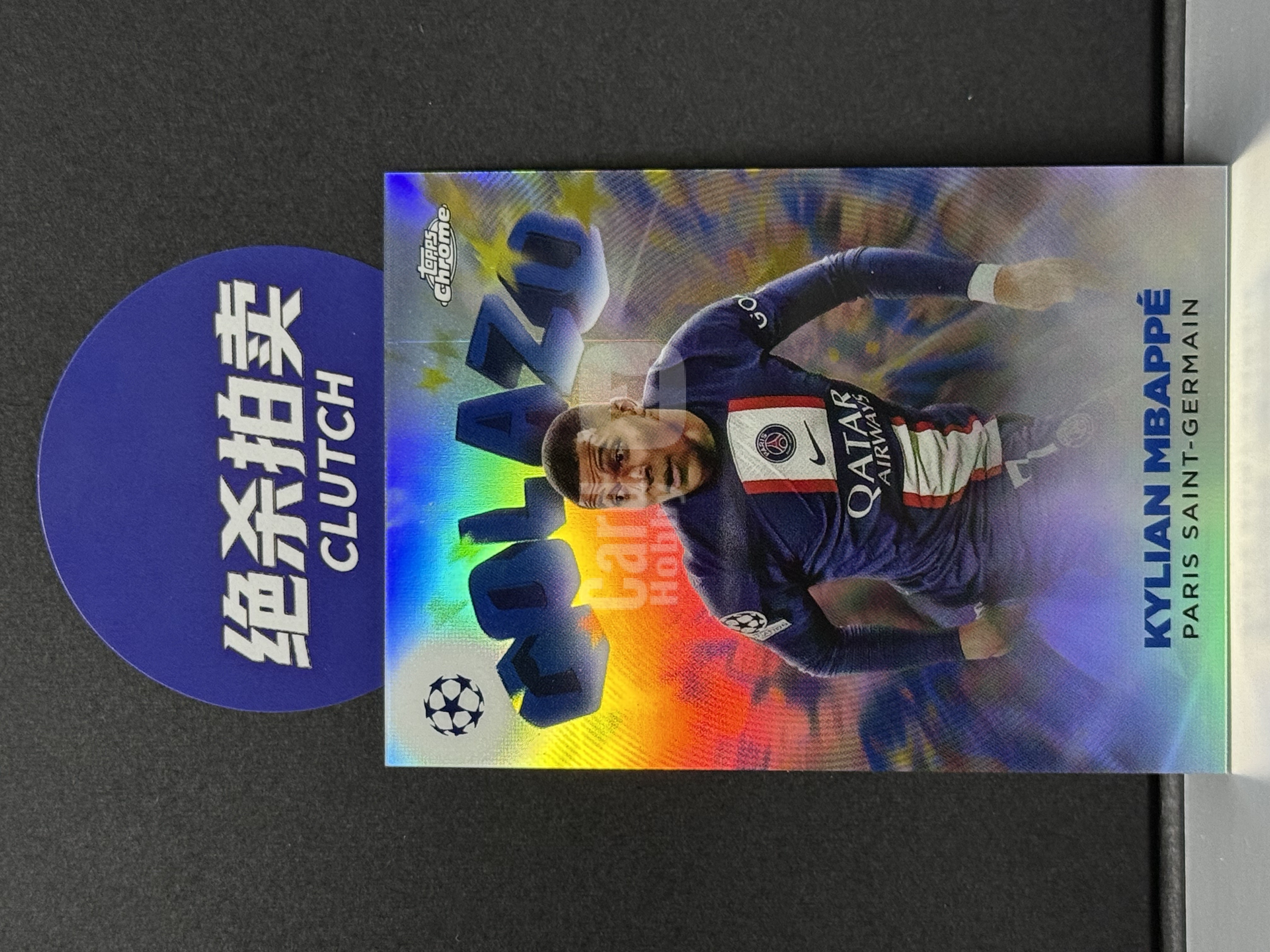 2023 Topps Chrome Kylian Mbappe #G-13【绝杀拍卖上架速度快】欧冠 大巴黎 姆巴佩 Topps chrome 凑套必备 卡品如图
