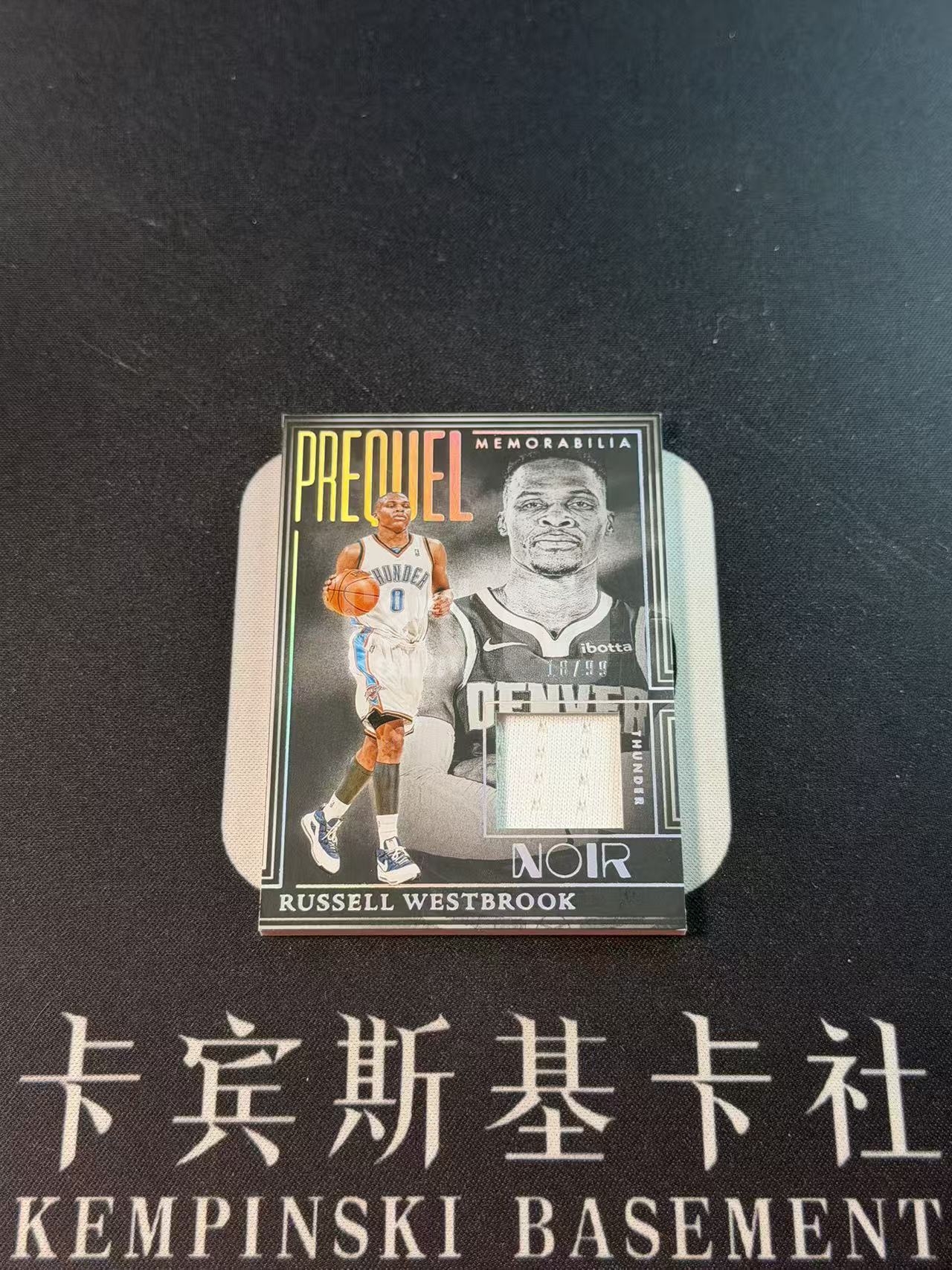 2024-25 Panini Noir Russell Westbrook 【卡宾】威斯布鲁克 威少 掘金 雷霆 末年诺尔 10周年 前世今生 小窗物料 落场亲穿 99编 专收凑套必备 土狗