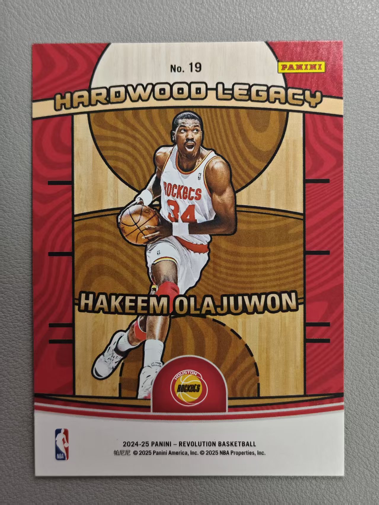 【阿泽代卖】2024-25 Panini Revolution 革命 Hakeem Olajuwon 火箭 哈基米 奥拉朱旺 地板特卡 圈圈折 选图巨帅 卡品如图 介意勿拍