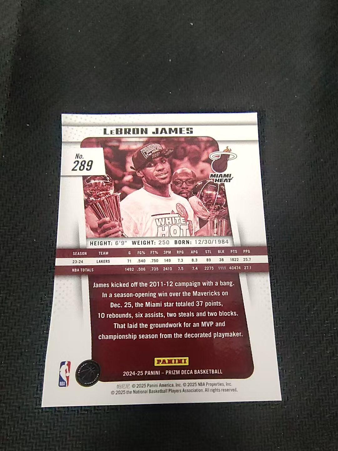 【可合并,不累计】2024-25 Panini Prizm LeBron James DECA PZ 热火 勒布朗 詹姆斯 老詹 复刻 MVP 捧杯 划痕 边角瑕疵 #289