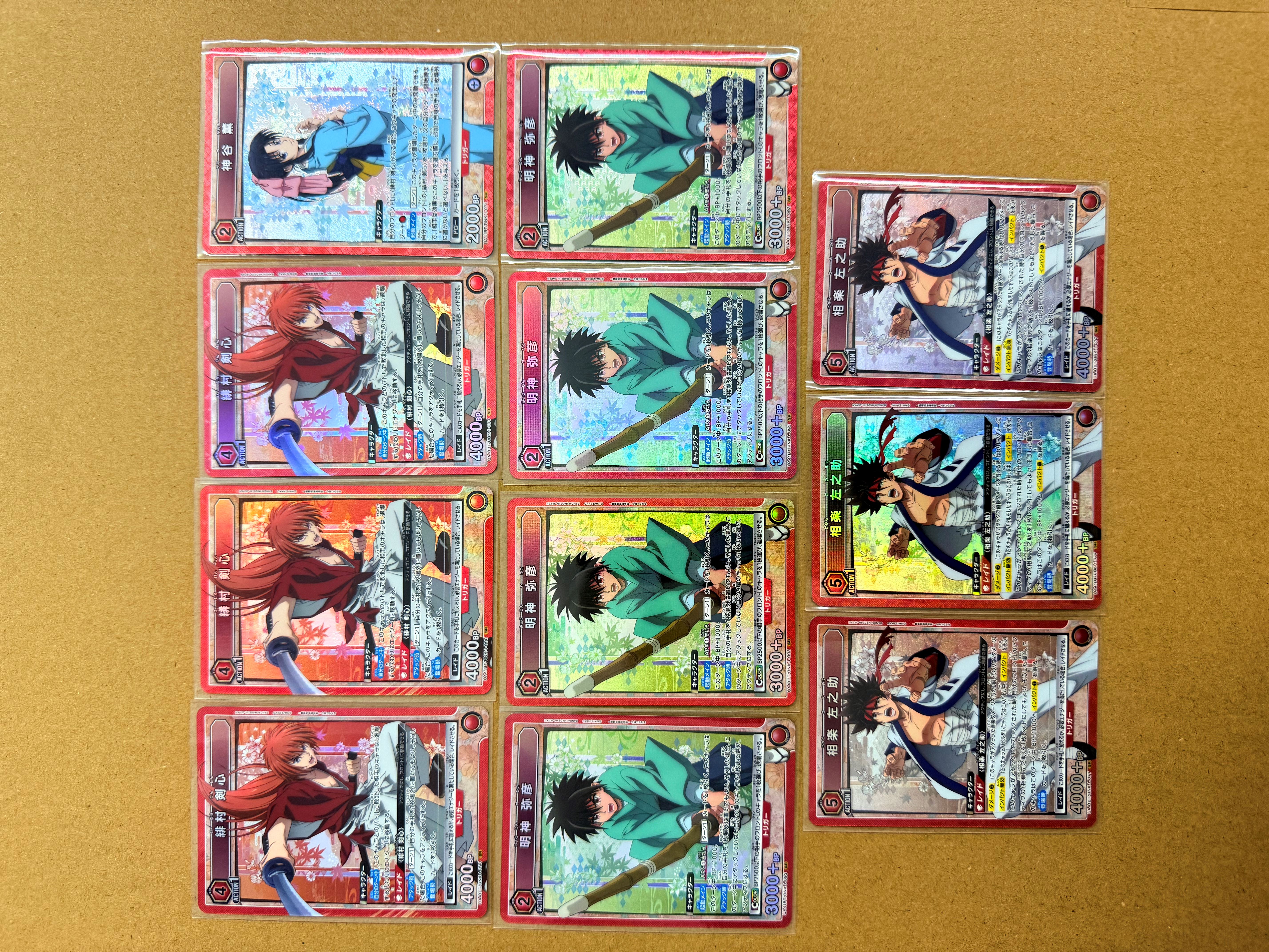 【UA携战之境】日版浪客剑心 TCG ,SR,爆闪,闪卡,高端玩家必入!关联宝可梦,海贼王,龙珠,WS【风间】