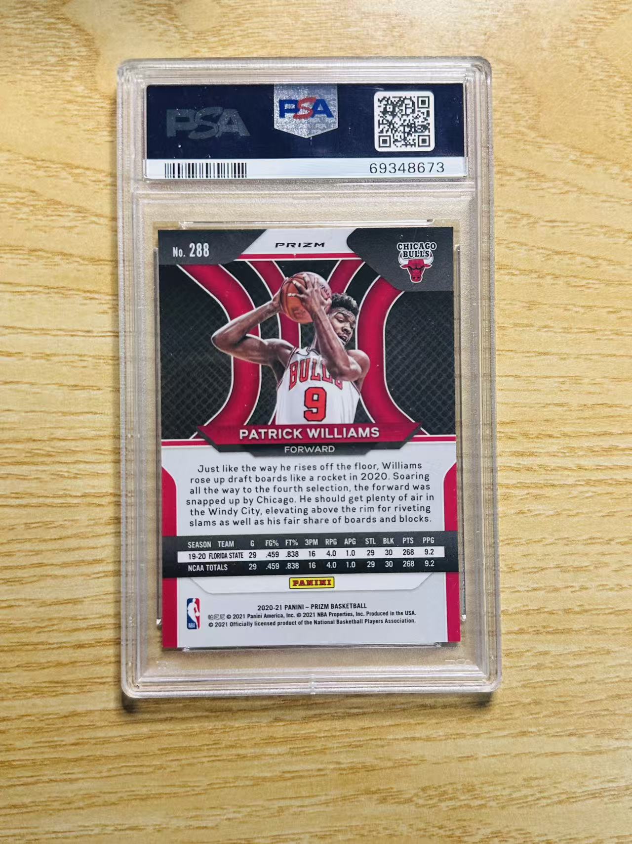 2020-21 Panini Prizm Patrick Williams 嘿嘿代卖 帕特里克 威廉姆斯 新秀 RC 银折 PSA10 公牛 收藏必备