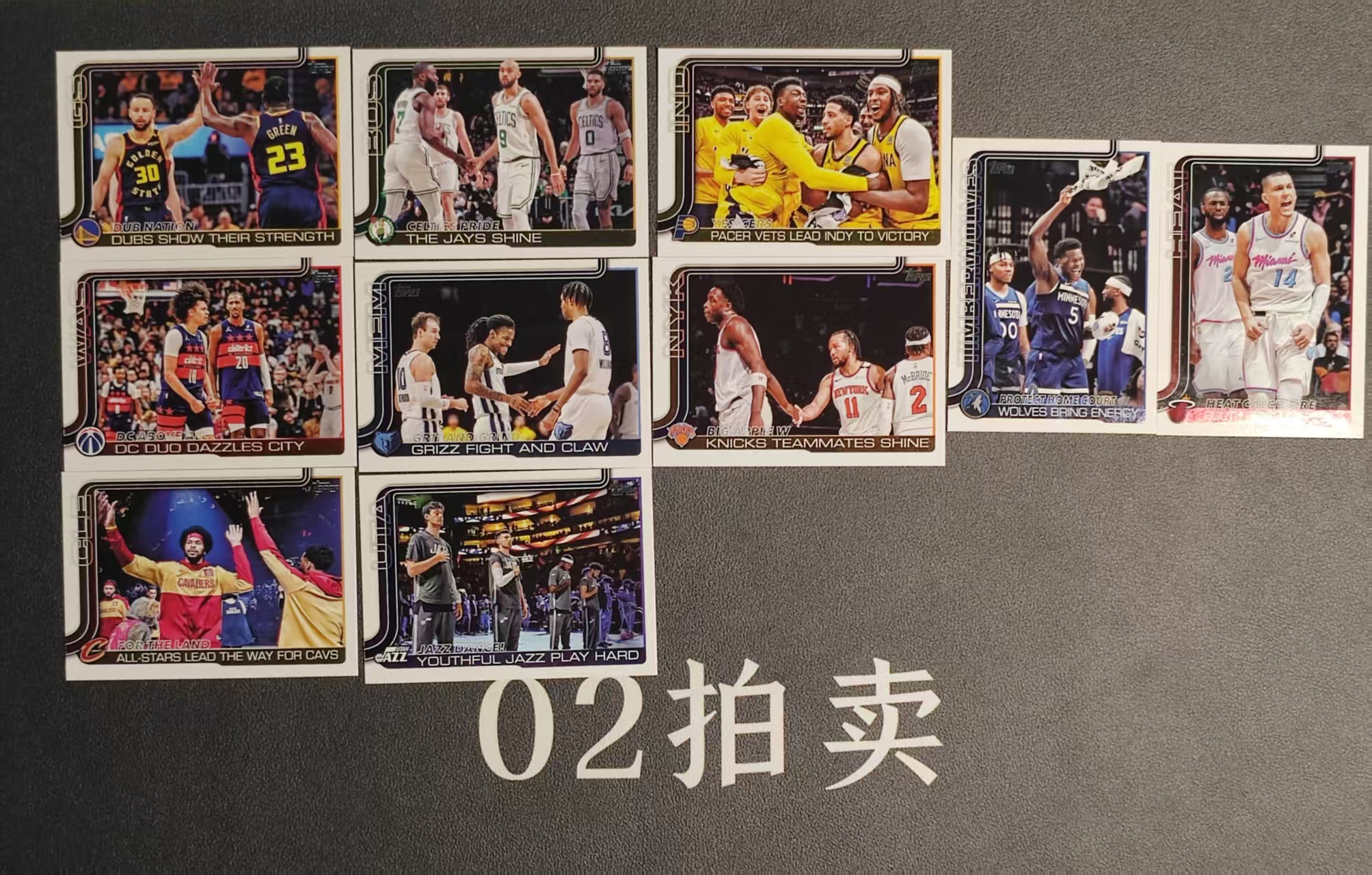 2025-26 Topps NBA Flagship Stephen Curry RC 球队庆祝特卡 勇士凯尔特人步行者热火爵士森林狼骑士灰熊尼克斯奇才 库里塔图姆爱德华兹莫兰特 10张打包LOTS