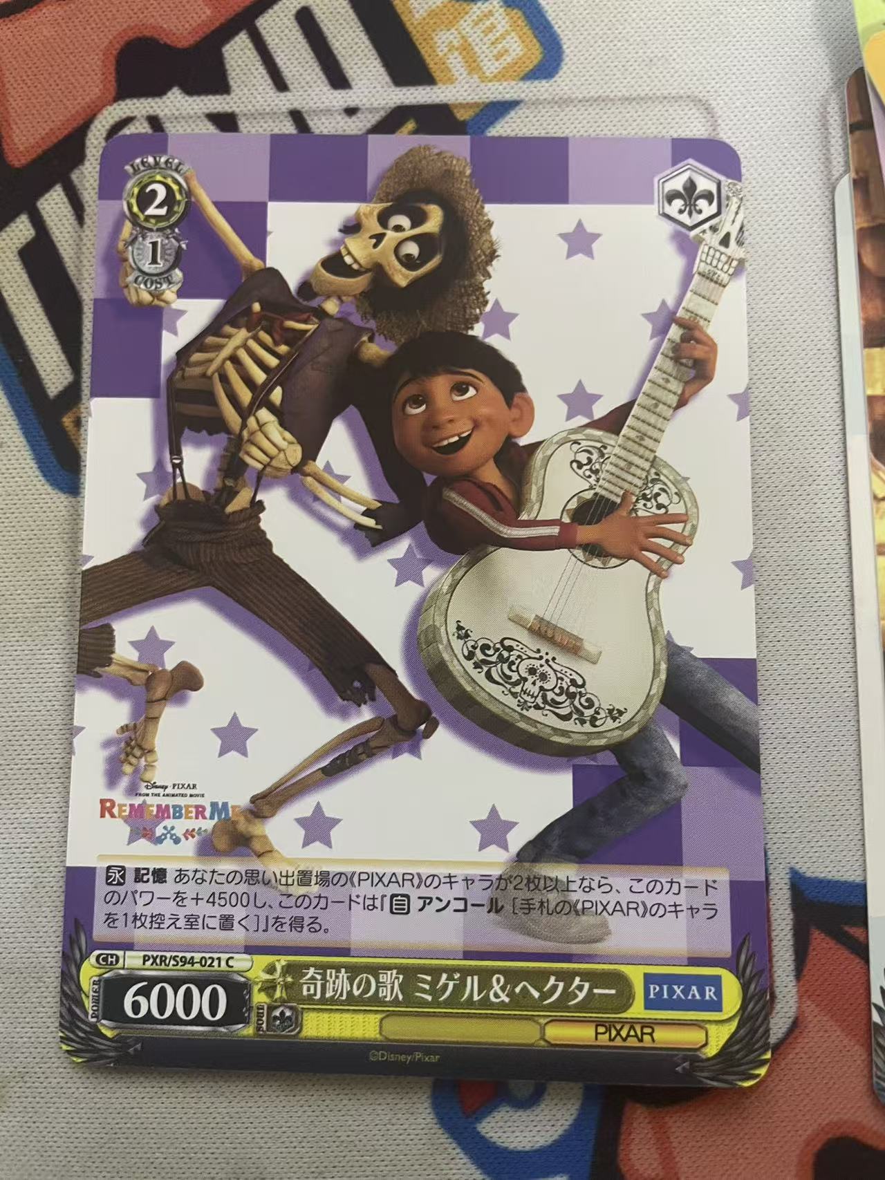 2024 Weiss Schwarz 1 迪士尼 卡品一般 ja ws 日文 木水拍卖第二百二十五期