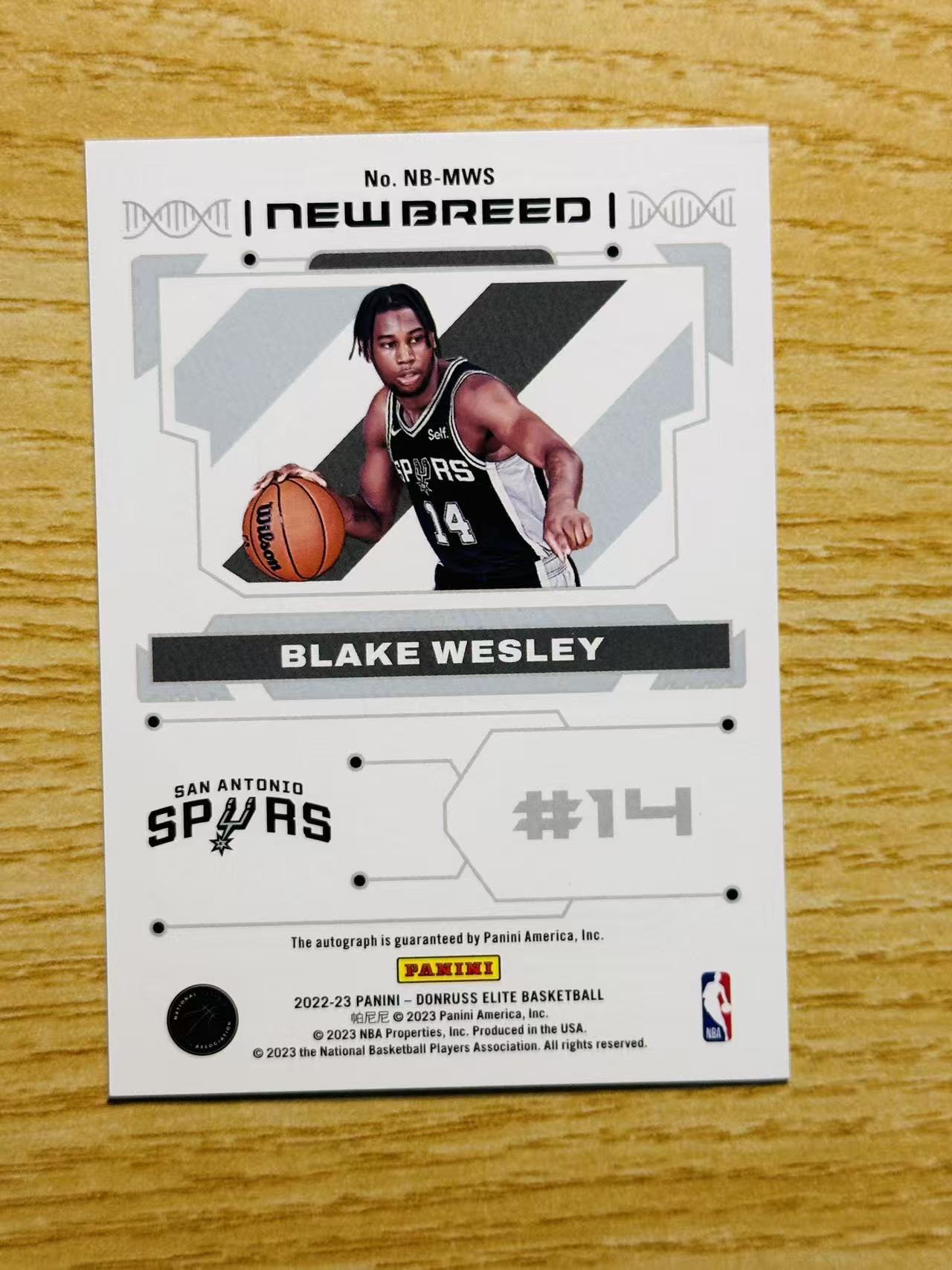 2022-23 Panini Donruss Malaki Branham 嘿嘿代卖 杜蕾斯 精英 马拉基 布拉纳姆 新秀 RC 签字 马刺 收藏必备