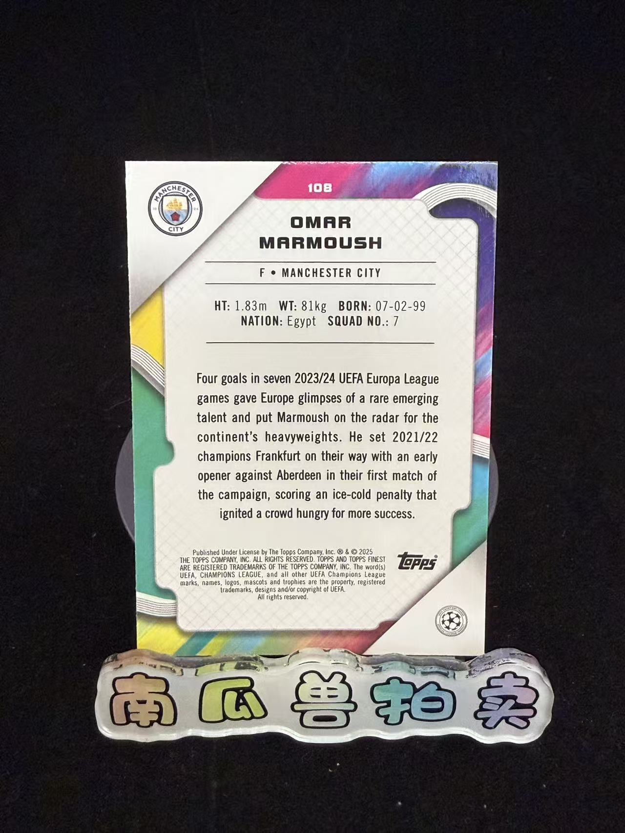 2025 Topps Finest Omar Marmoush 曼彻斯特城 马尔穆什 250编 粉变形虫折 折射 不保卡品 南瓜兽Joe11.17