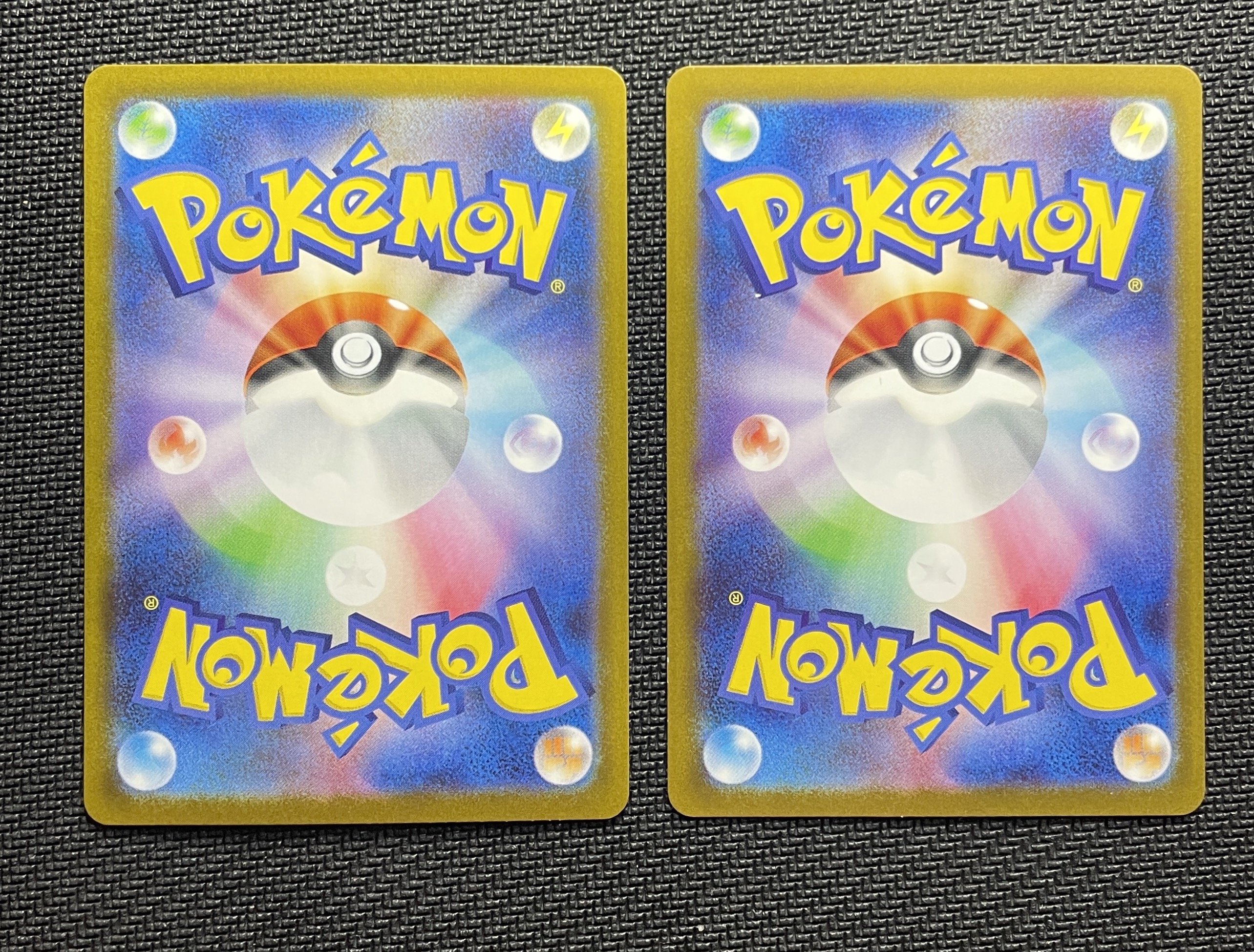 2025 Pokemon TCG 对战搭档 鬃岩狼人ar ja lot2 宝可梦 日版 实卡超美 打牌必备 收藏佳品 详见请见图 【壹手好牌代拍】瓜宝#154