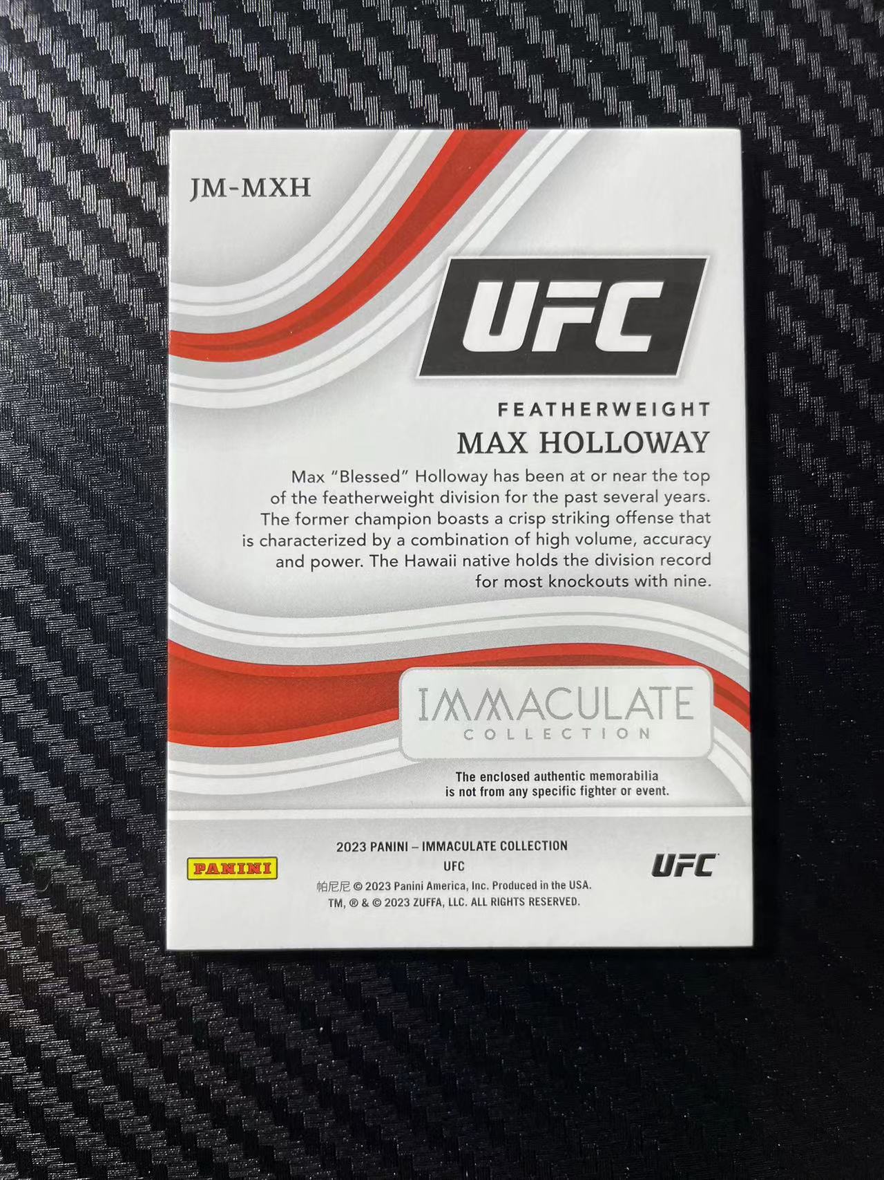 2023 Panini Immaculate Max Holloway 【大海星辰拍卖】UFC 麦克斯 霍洛威 10编 金平行 大窗物料 比赛亲穿 TRAINING SHORTS 短裤切割【吕先生】