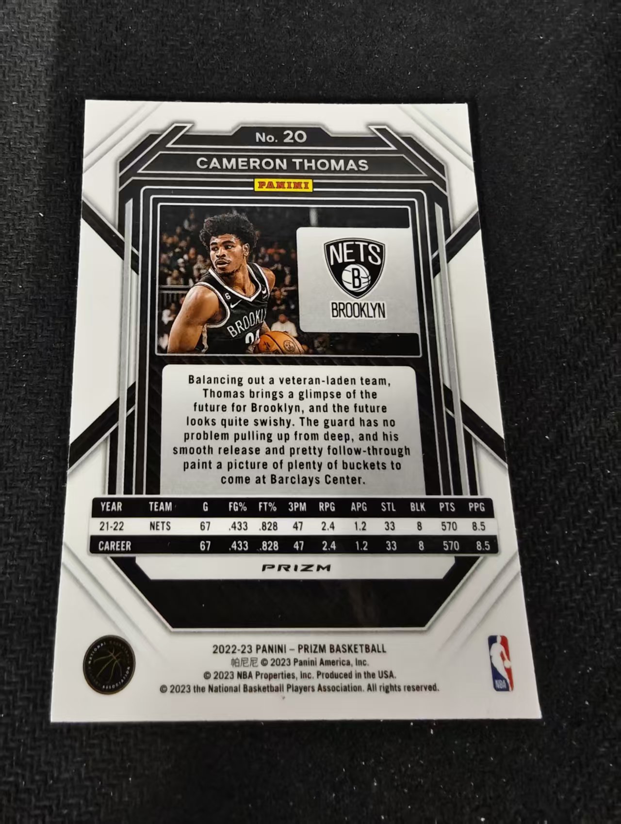 2022-23 Panini Prizm Cameron Thomas 卡梅伦 托马斯 篮网 红波纹 PZ 划痕 边角瑕疵 #20