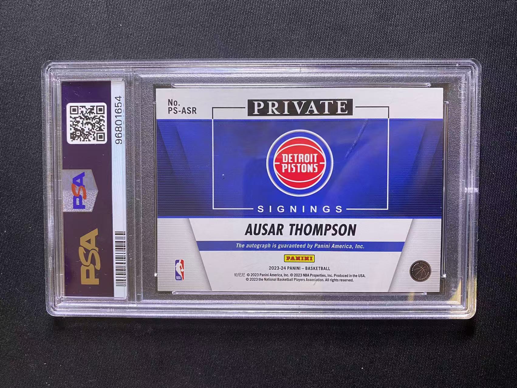 2023 【六六代卖 预付截标回款】 Private Ausar Thompson RC 奥萨尔 汤普森 活塞 新秀 插入 卡签签字 PSA9分(上岸)