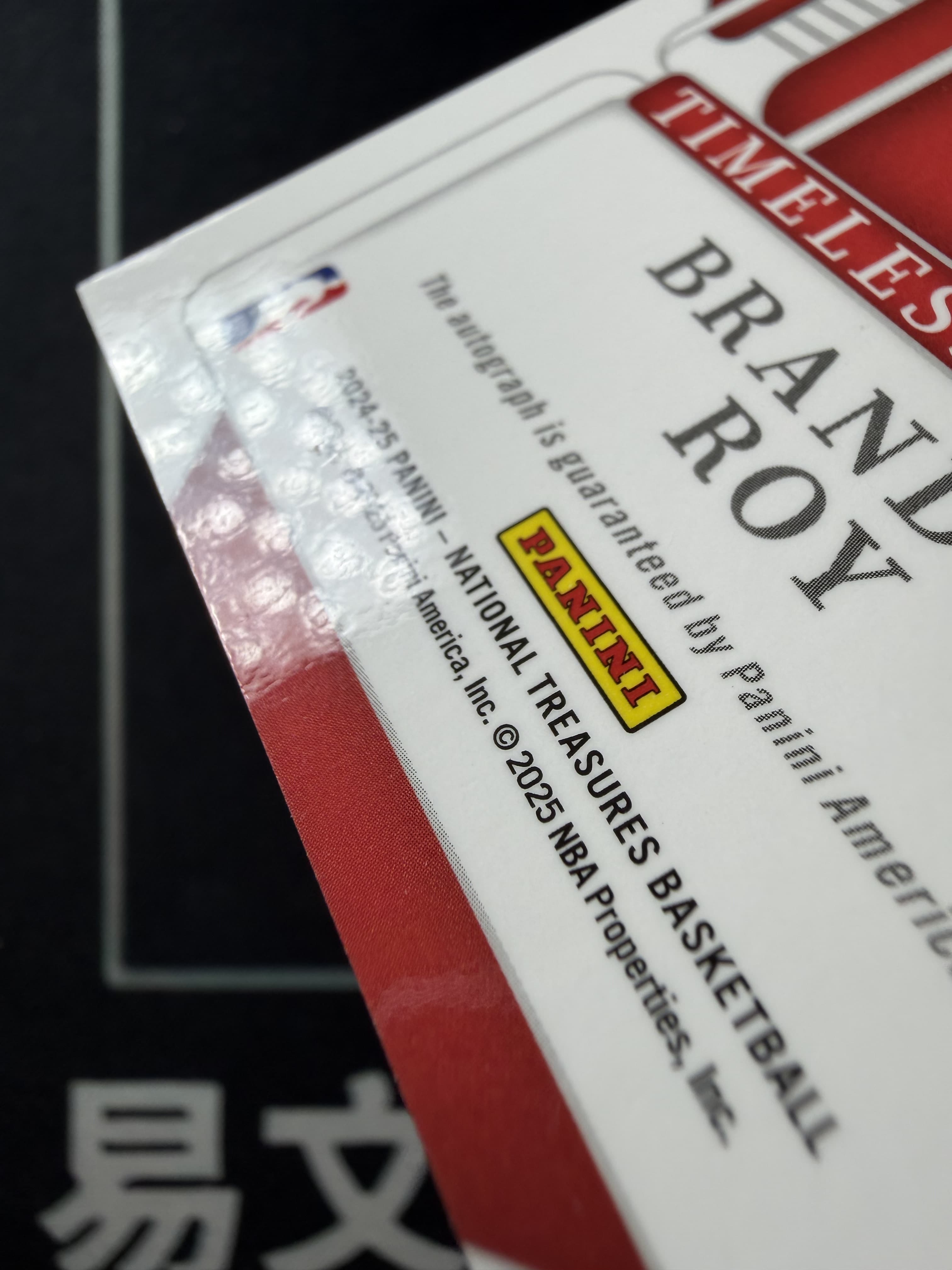 【易文拍卖 超级回款】2024-25 Panini National 国宝 BRANDON ROY 布兰登 罗伊 森林狼 开拓者 03/10编 金平行 卡签字签名 #Yung