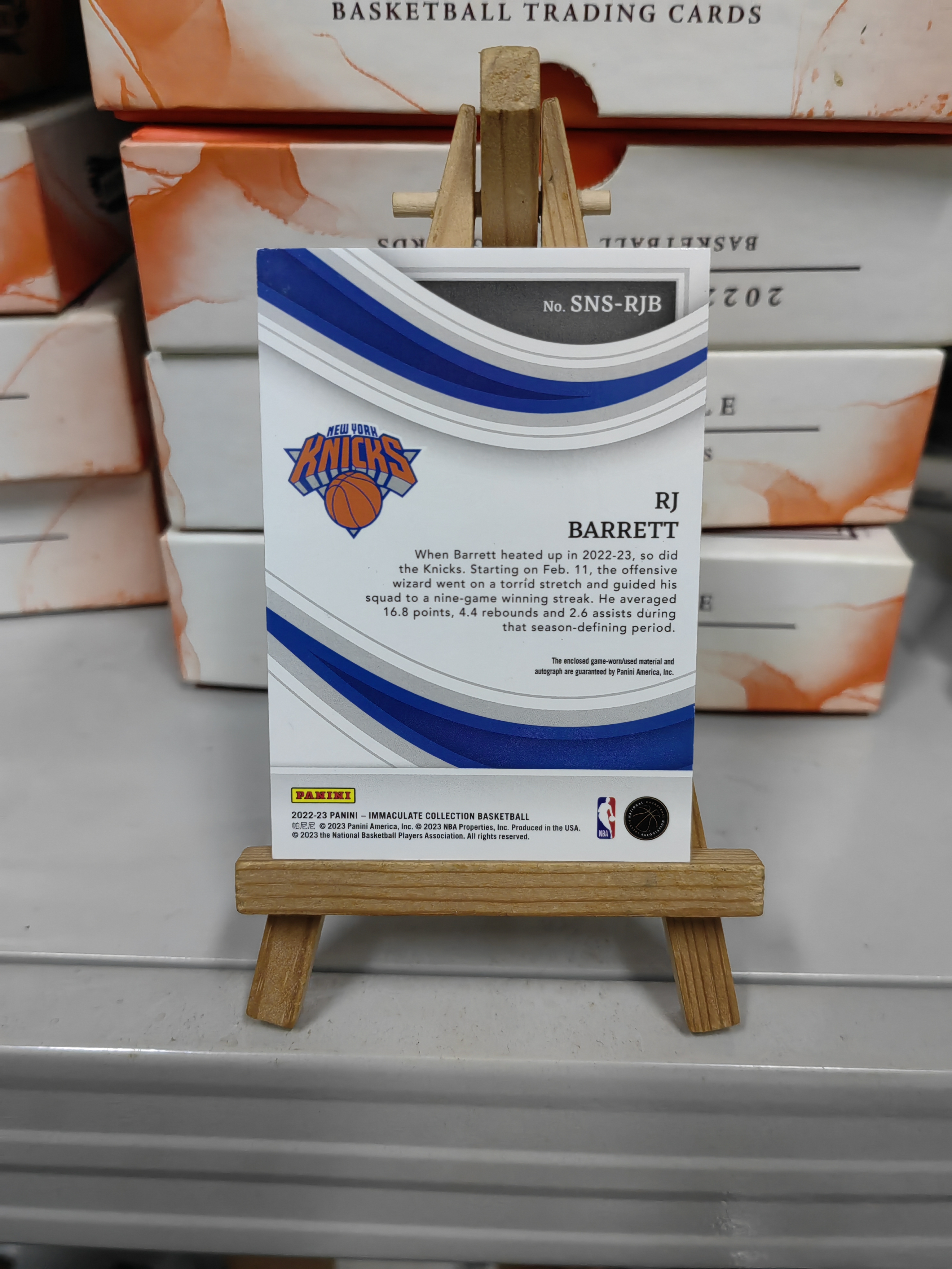 2022-23 Panini Immaculate R.J. Barrett 【来福拍卖】爱咪咪 RJ 巴雷特 尼克斯 球鞋 21/25编 卡签 签字 卡品如图
