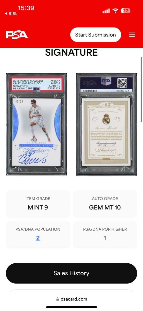 【FCB拍卖】2015-16 PANINI FLAWLESS RONALDO C罗 罗纳尔多 签字 卡签 25编 03/25 银半球 PSA9/10 POP2 招牌系列 皇马 曼联 尤文 葡萄牙 元年手提{SDN92}FCBN11代理拍卖W