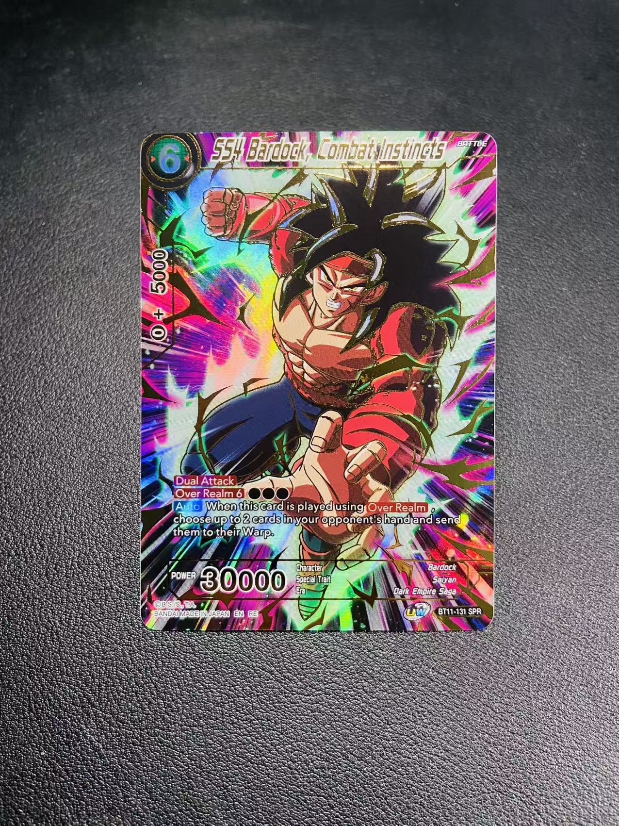 2020 Bandai Dragon Ball 龙珠系列 万代美版龙珠 超四巴达克 龙珠融合世界 七龙珠 闪卡全图闪 SPR BT11-131 异画人物高罕 Dragon Ball关联宝可