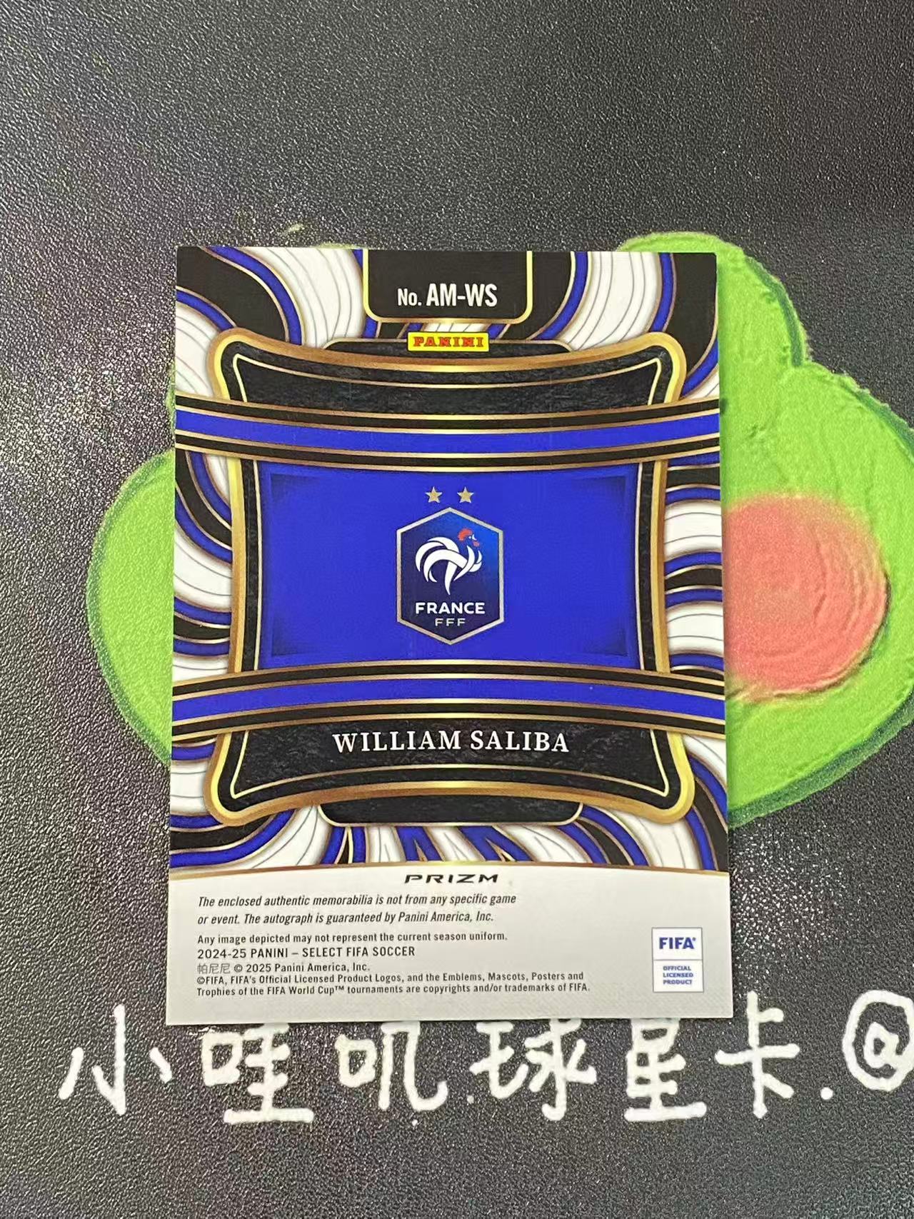 2024-25 Panini Select FIFA William Saliba 法国 萨利巴 银折 签字 物料 物料签 阿森纳 微瑕如图【ZYP代拍】LS90