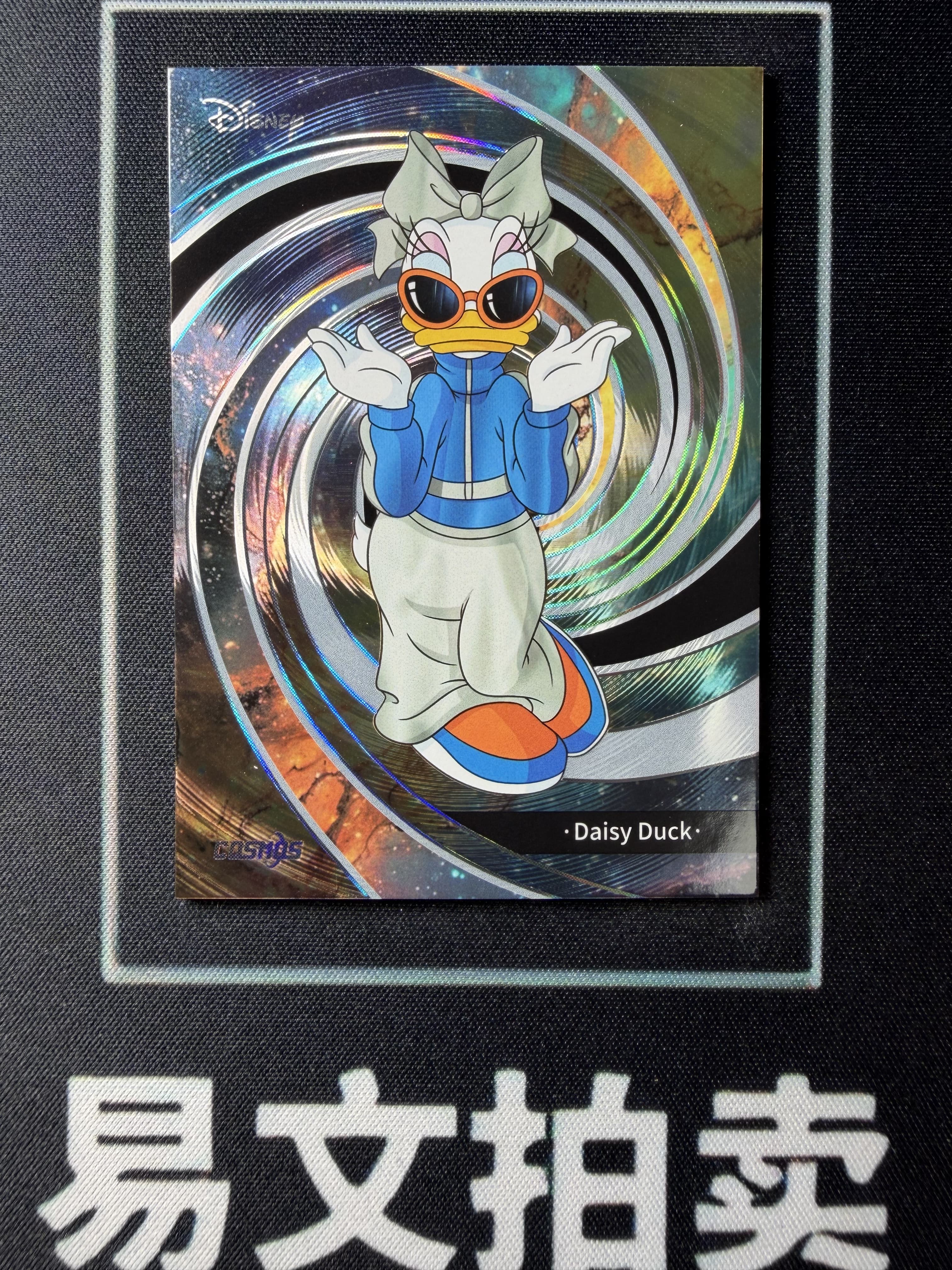 【易文拍卖 超级回款】2025 Kakawo Disney Cosmos 卡卡沃 迪士尼 CDT-FM-12 DAISY DUCK 黛丝 225编 时尚米奇和他的朋友们 #小昕