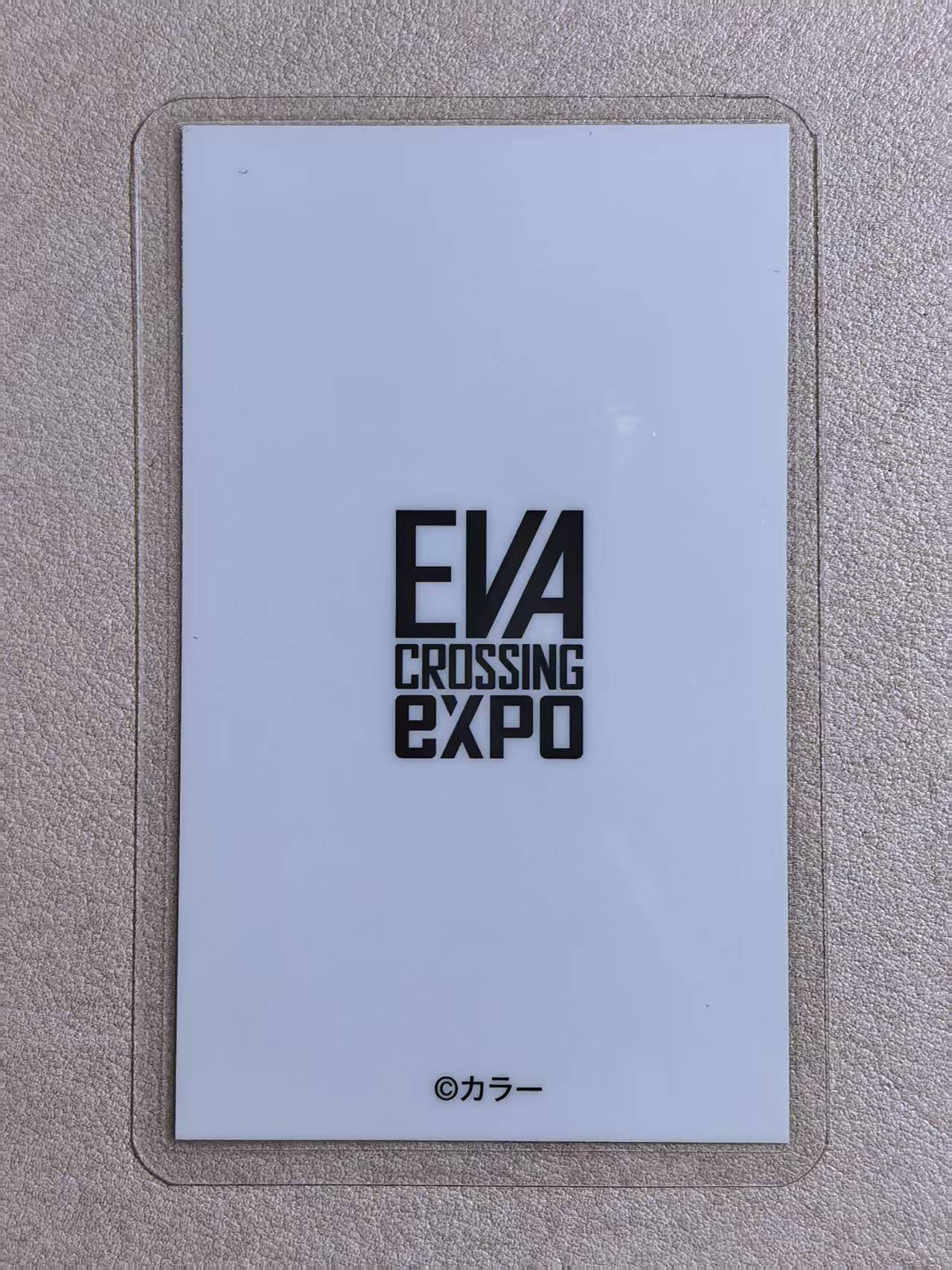 EVA CROSSING EXPO(EVA 大博览会)2013年 EVA STORE 官方网页壁纸 “EVA 初号机” 默认微瑕 卡品如图