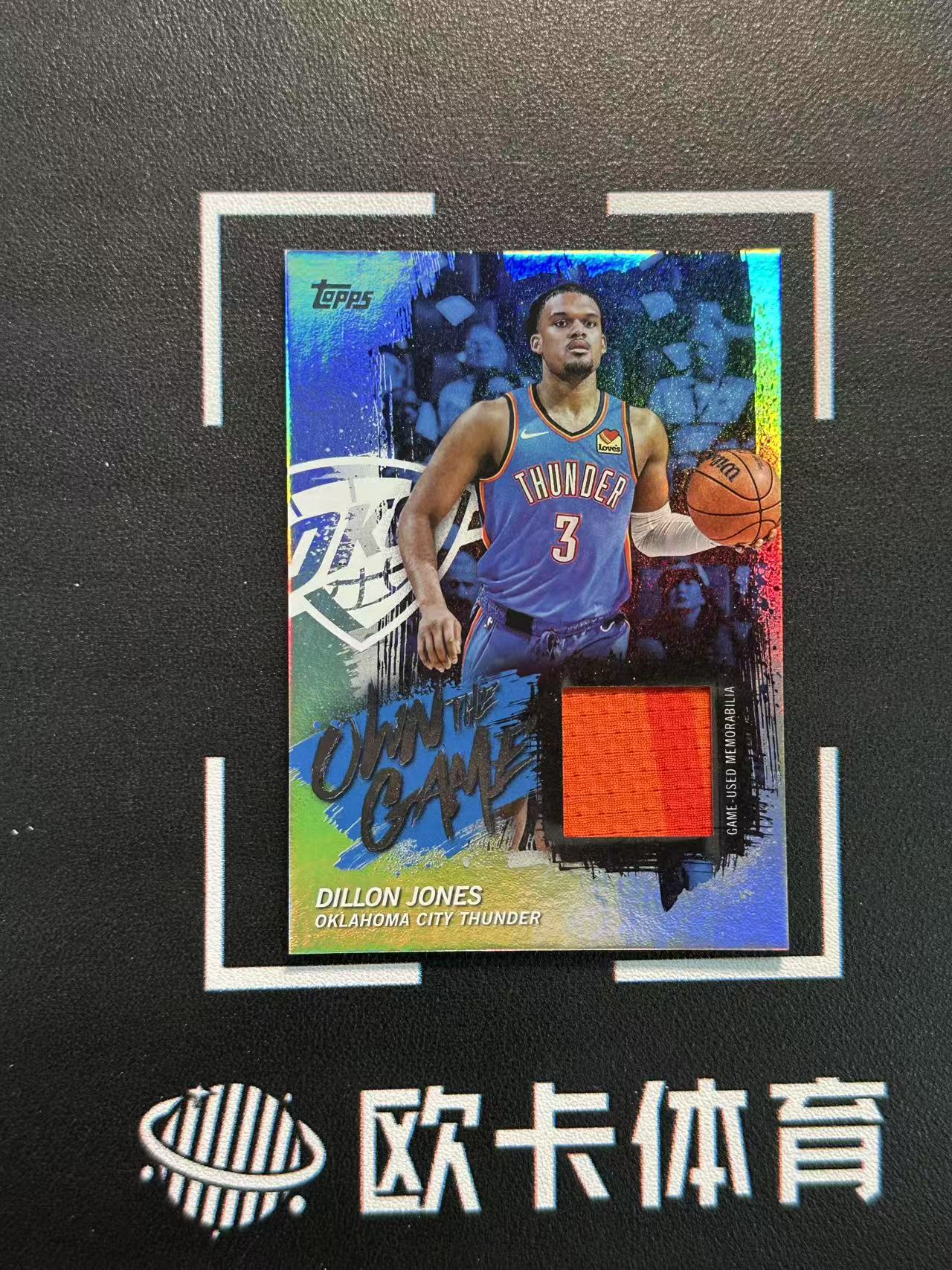 2025-26 Topps Flagship Dillon Jones 【欧卡体育】元年旗舰 狄龙 琼斯 球衣 物料 银折 雷霆 卡品如图(YDD)