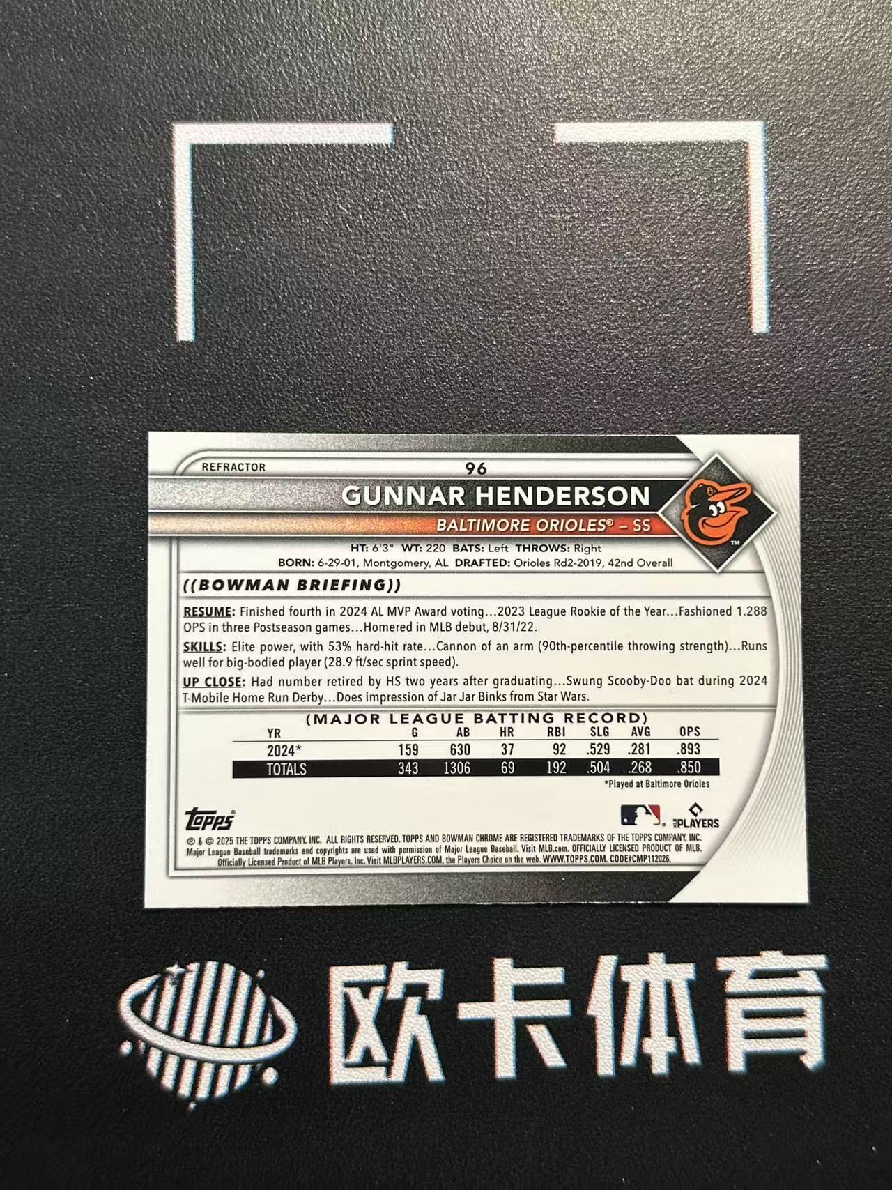 2025 Topps Bowman Chrome Gunnar Henderson 【欧卡体育】鲍曼TC 贡纳尔 亨德森 388/499编 银折 金莺 卡品如图(YDD)