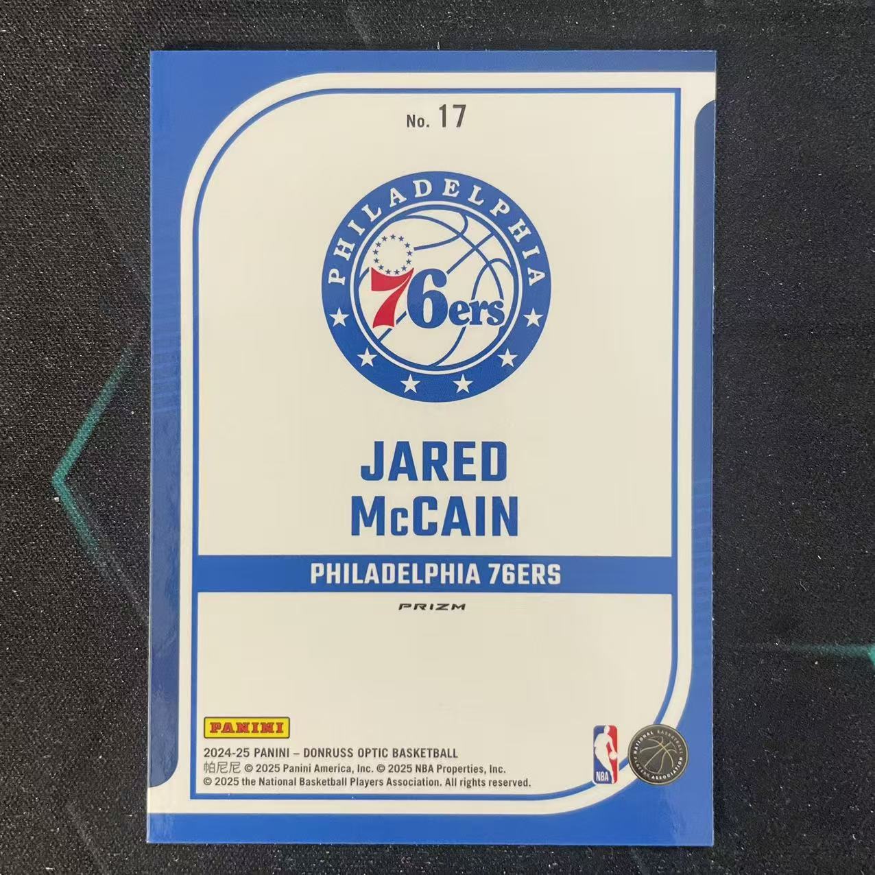 2024-25 Panini Donruss Jared McCain RC 【阿福代卖】贾里德 麦凯恩 76人 新秀 杜蕾斯op Elite Dominators 特卡 银折 收藏必备(行行行A)