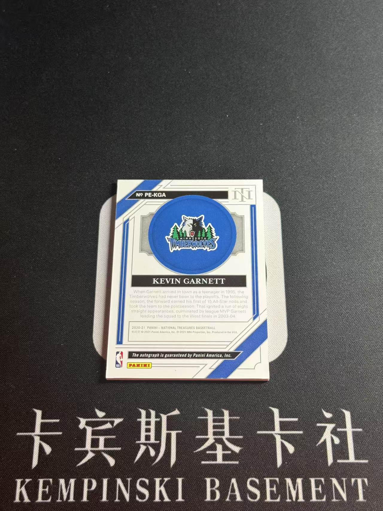 2020-21 Panini National Treasures Kevin Garnett 【卡宾】凯文 加内特 森林狼 凯尔特人 篮网 狼王 名宿 国宝 25编 低编 卡签 瑕疵如图 阿豚哥