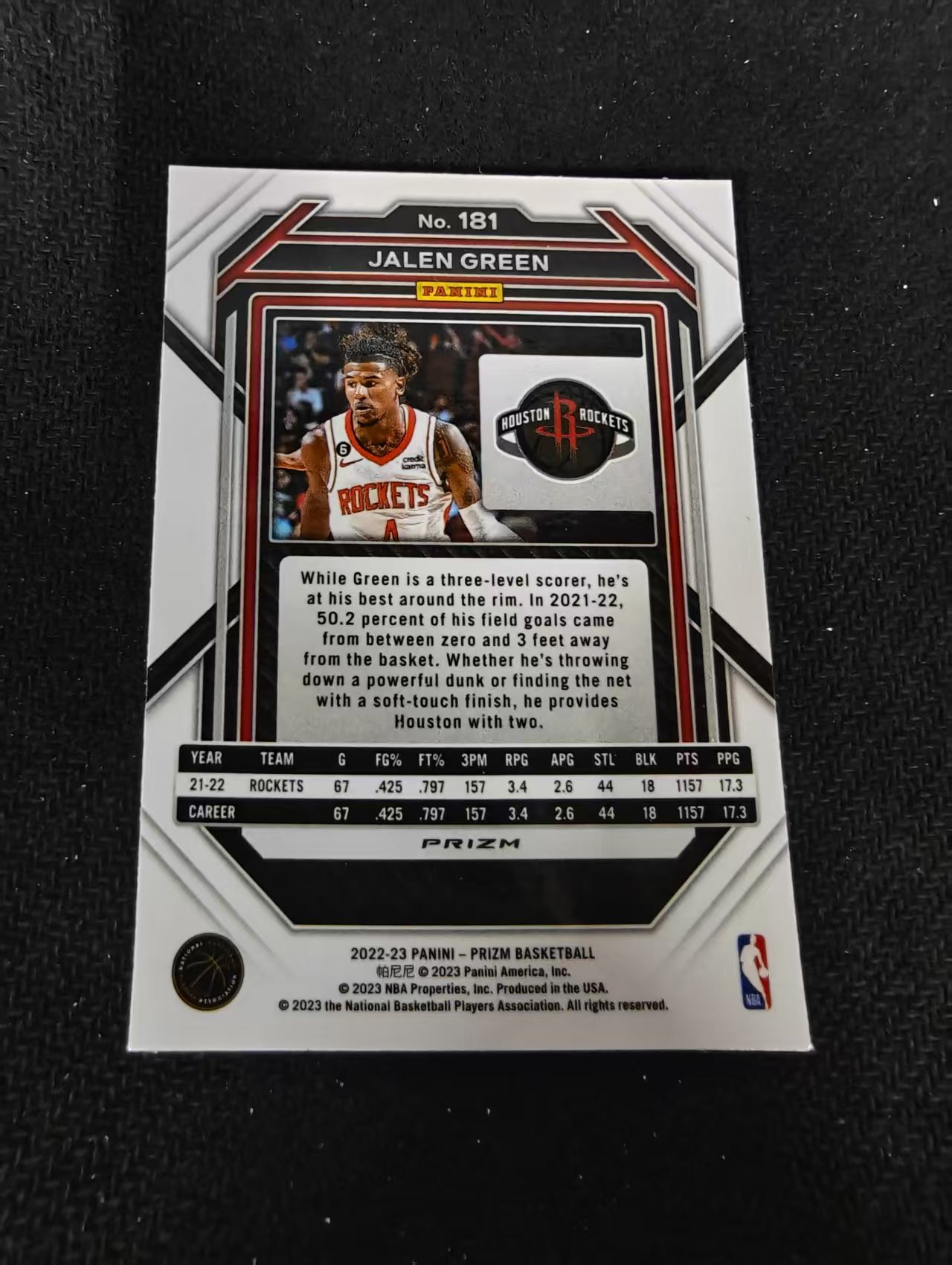 2022-23 Panini Prizm Jalen Green 杰伦 格林 火箭 红波纹 PZ 划痕 边角瑕疵 #181