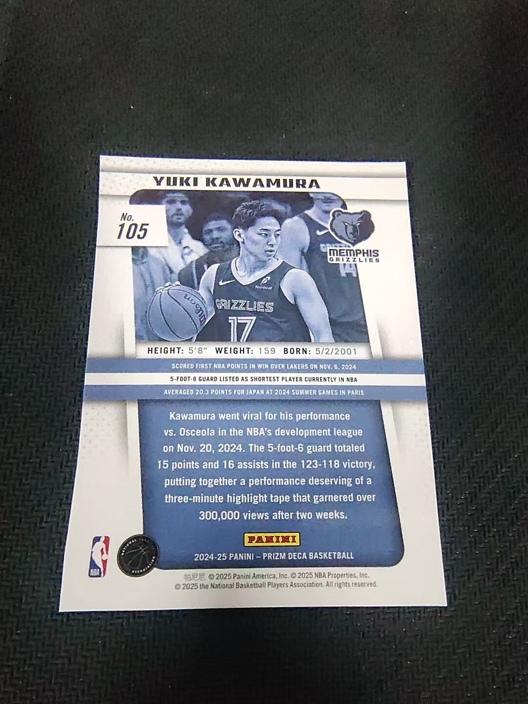 【可合并,不累计】2024-25 Panini Prizm Deca Yuki Kawamura 复刻PZ系列 新秀RC 河村勇辉 灰熊 划痕 边角瑕疵 #105