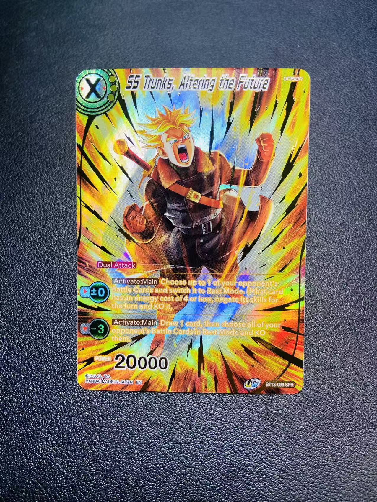 2018 Bandai Dragon Ball 龙珠系列 万代美版龙珠 特兰克斯 超级赛亚人 龙珠融合世界 三星 七龙珠 全图闪SPR BT13-093 异画人物高罕 Dragon Ball关联宝可梦