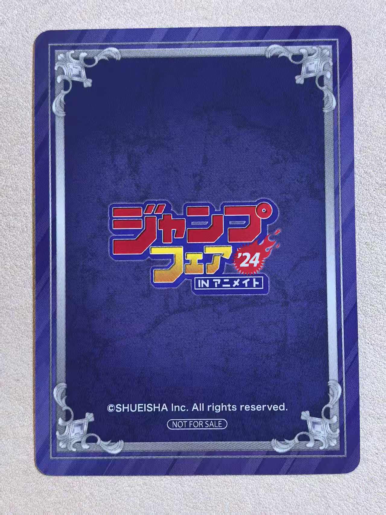 Jump Fair 2024 in Animate 安利美特书店 集英社漫画 活动限定特典卡《アスミカケル》川田创作 默认微瑕 卡品如图